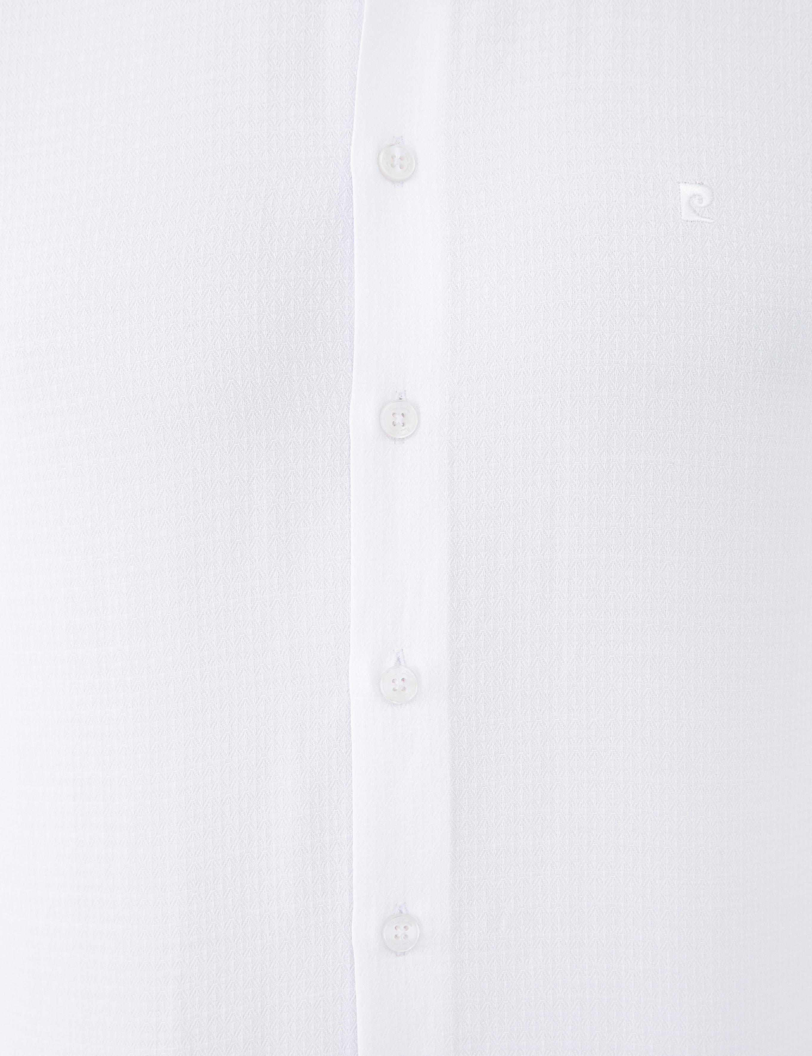 Beyaz Slim Fit Uzun Kollu Gömlek