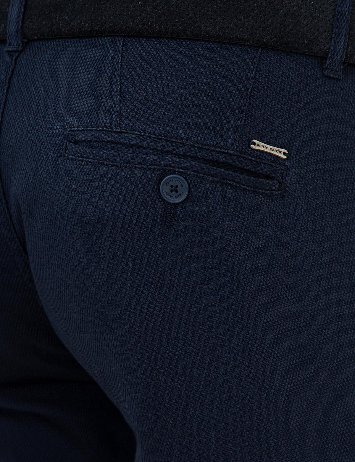 Lacivert Slim Fit Kanvas Pantolon - 50240401214