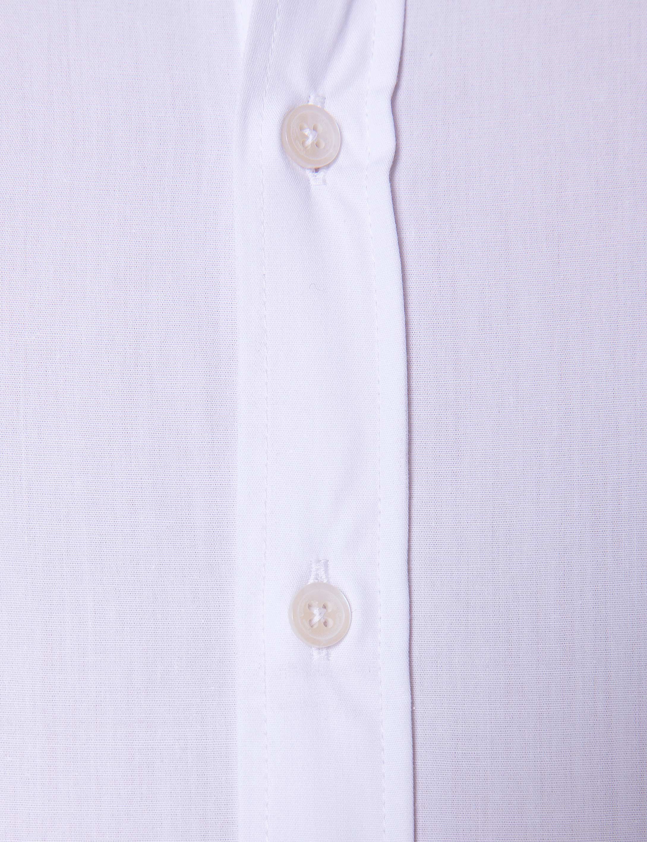 Beyaz Slim Fit Uzun Kollu Basic Gömlek
