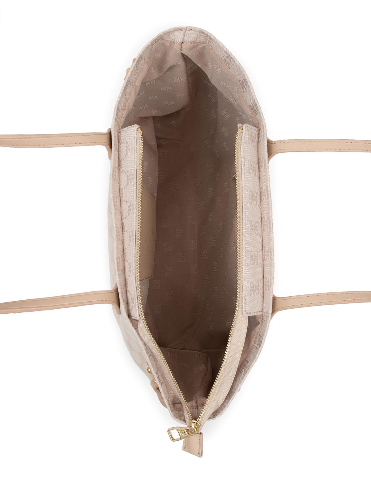 Bej Omuz Çantası - 50245236006