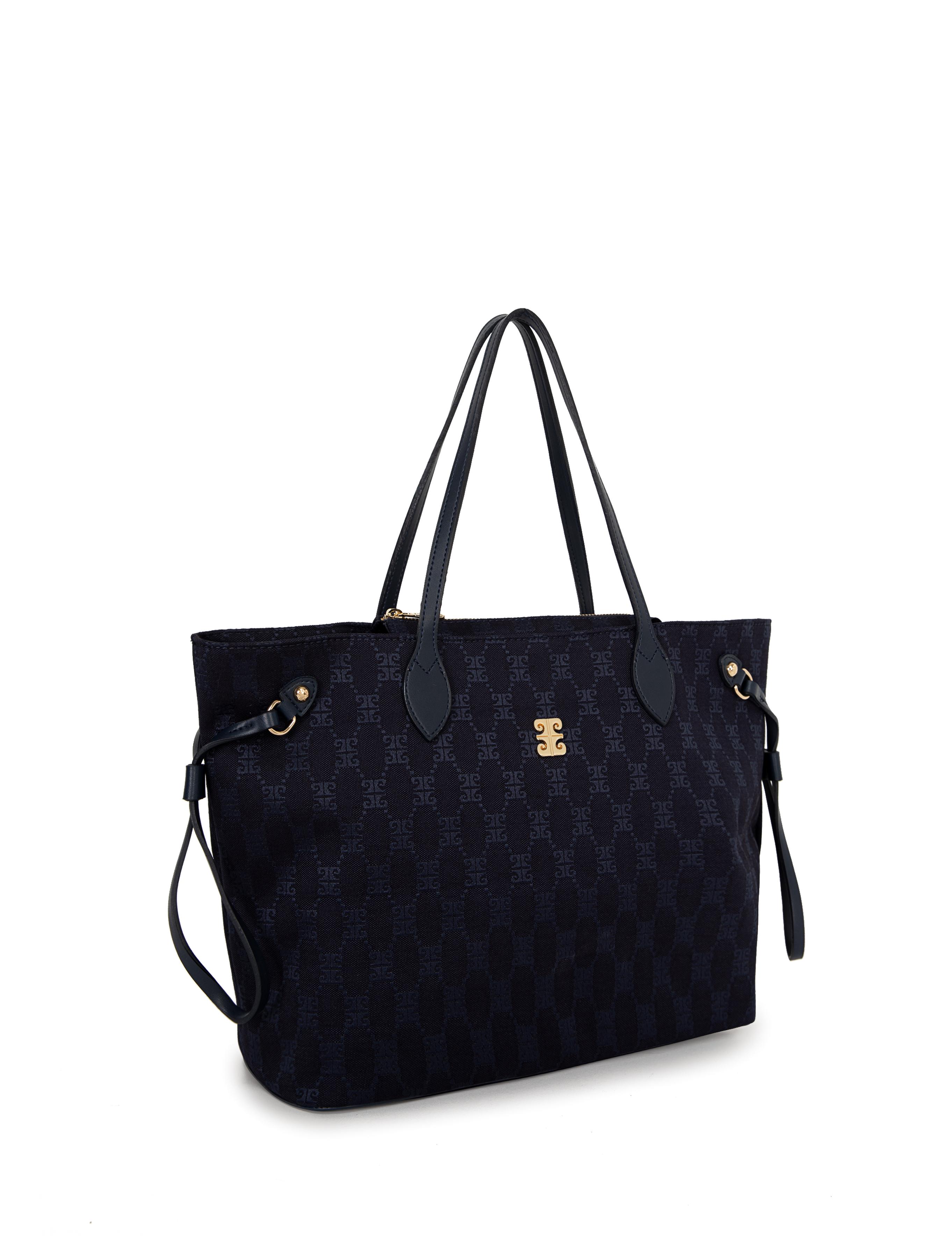 Lacivert Omuz Çantası