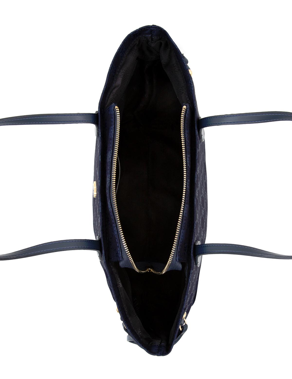 Lacivert Omuz Çantası - 50245236003