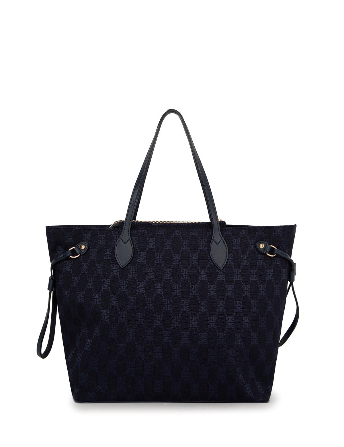 Lacivert Omuz Çantası - 50245236003