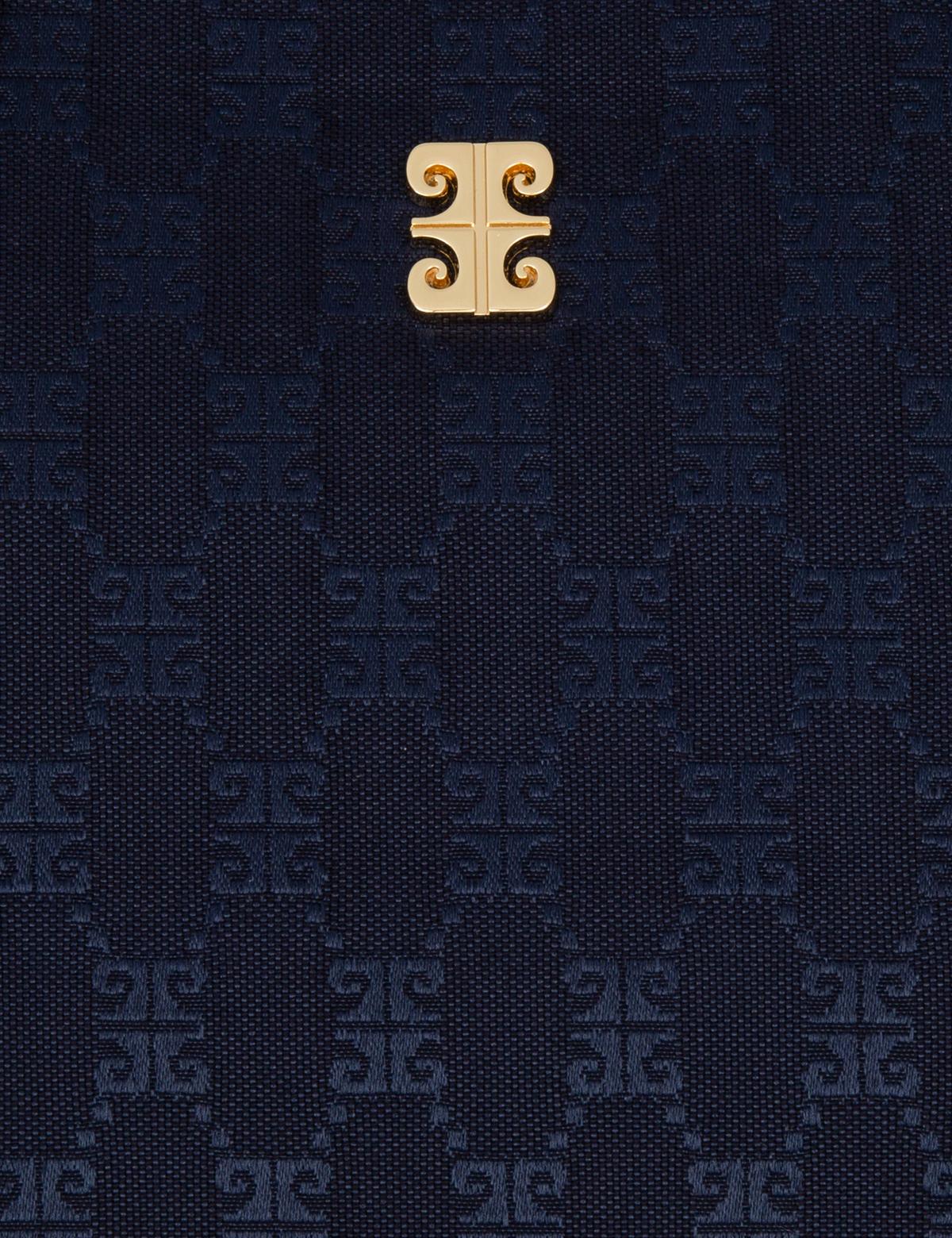 Lacivert Omuz Çantası - 50245236003