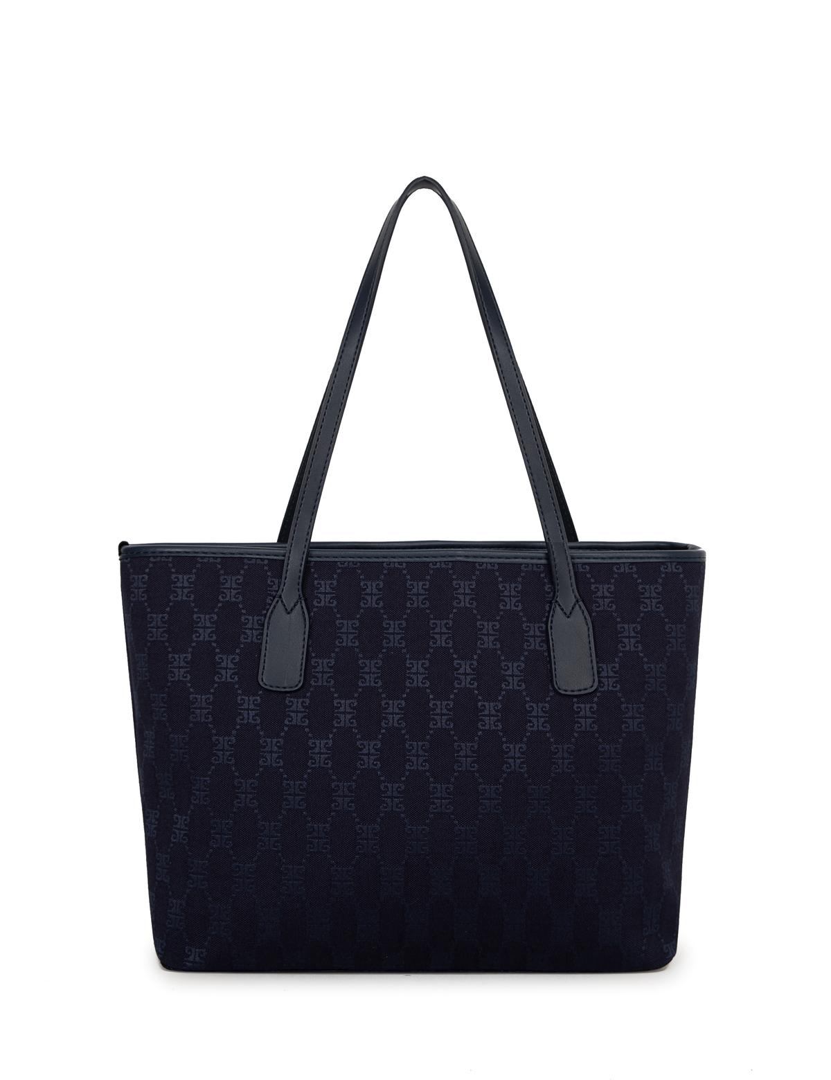 Lacivert Omuz Çantası - 50245235003