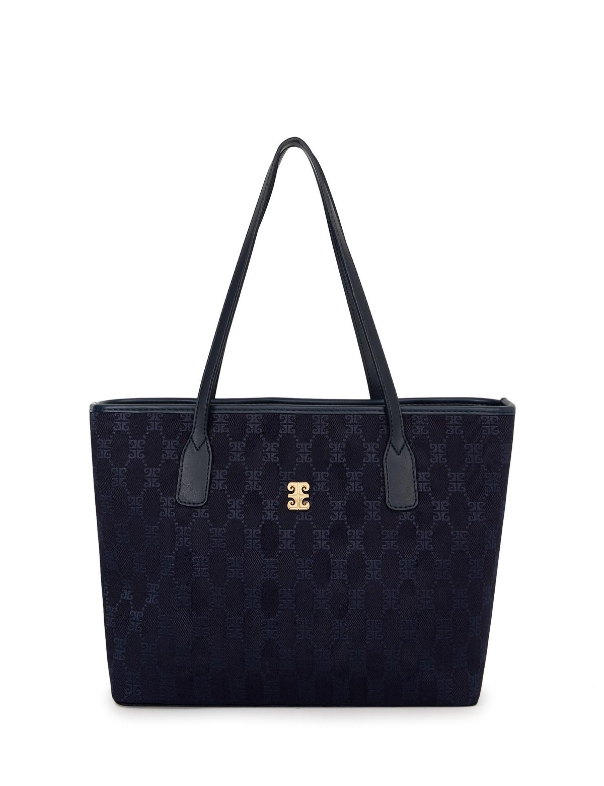 Lacivert Omuz Çantası - 50245235003