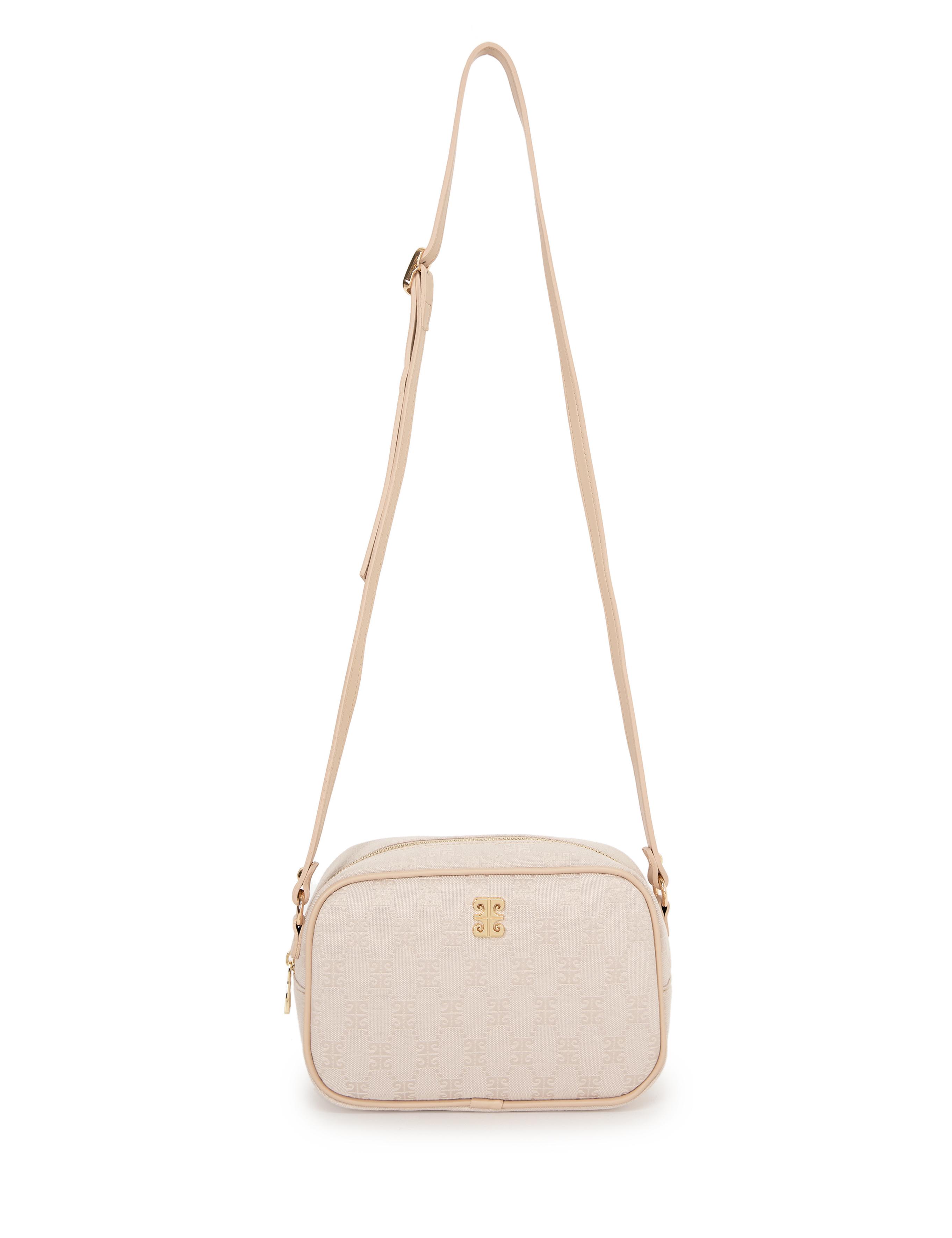 Bej Çapraz Çanta