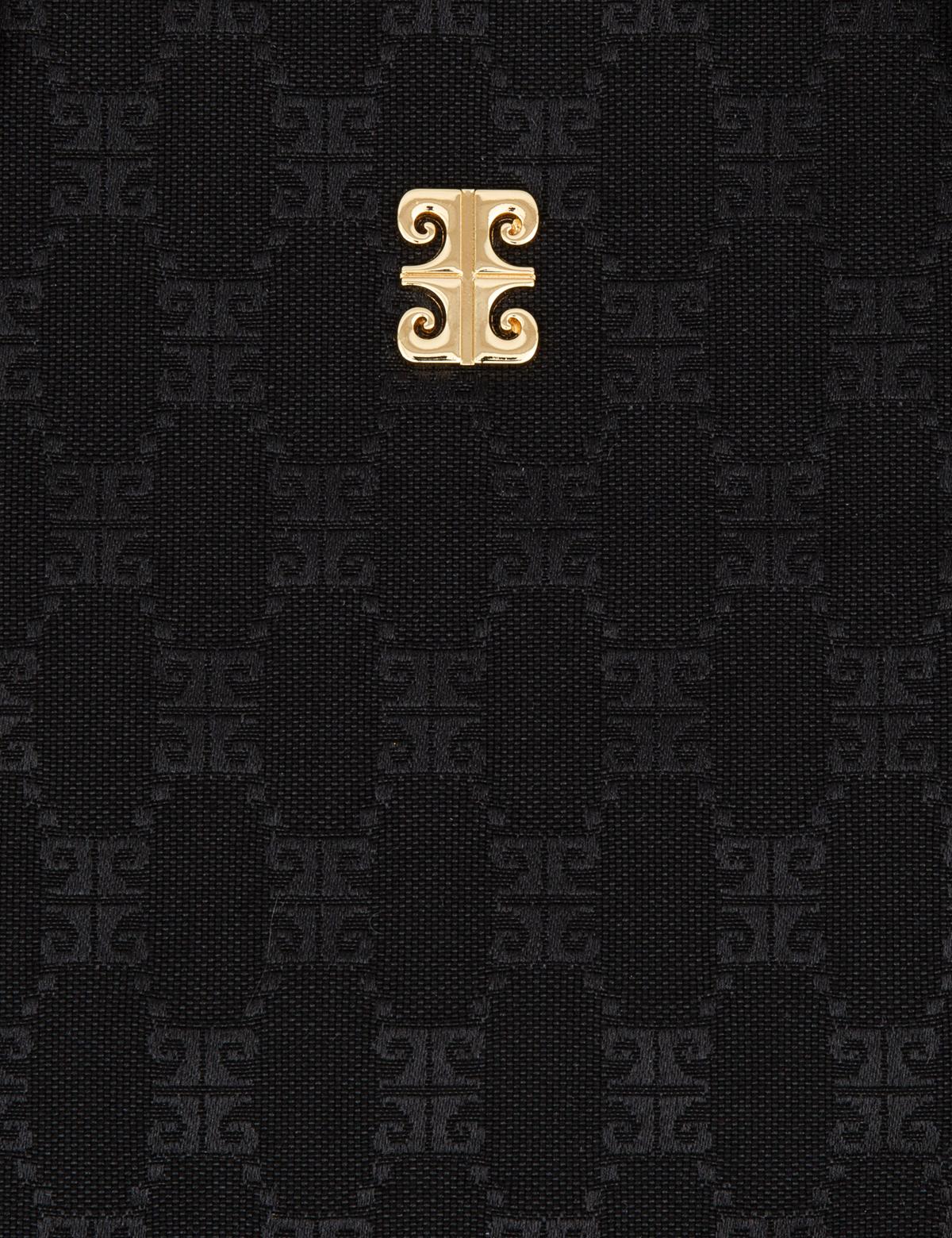 Siyah Omuz Çantası - 50245236001