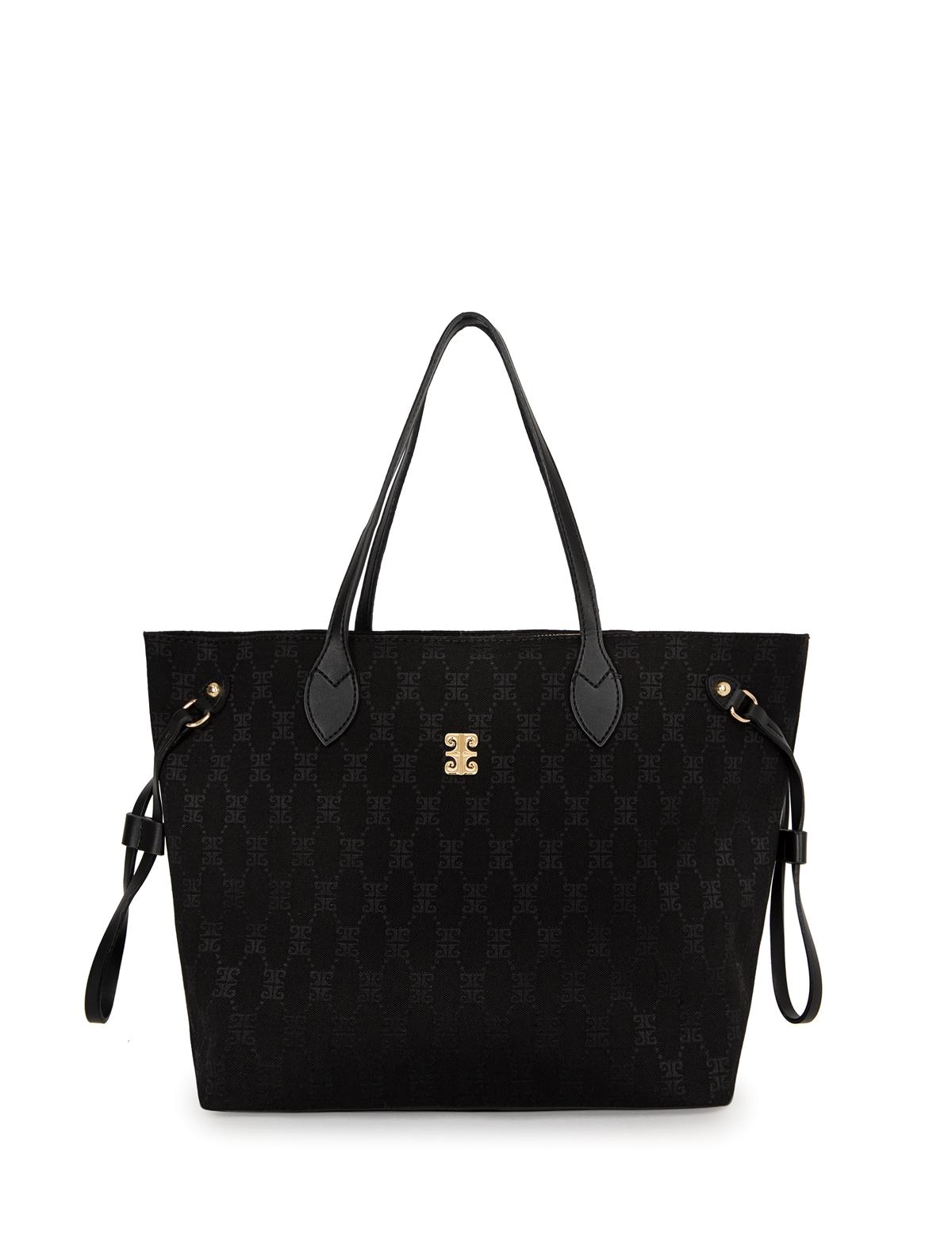 Siyah Omuz Çantası - 50245236001