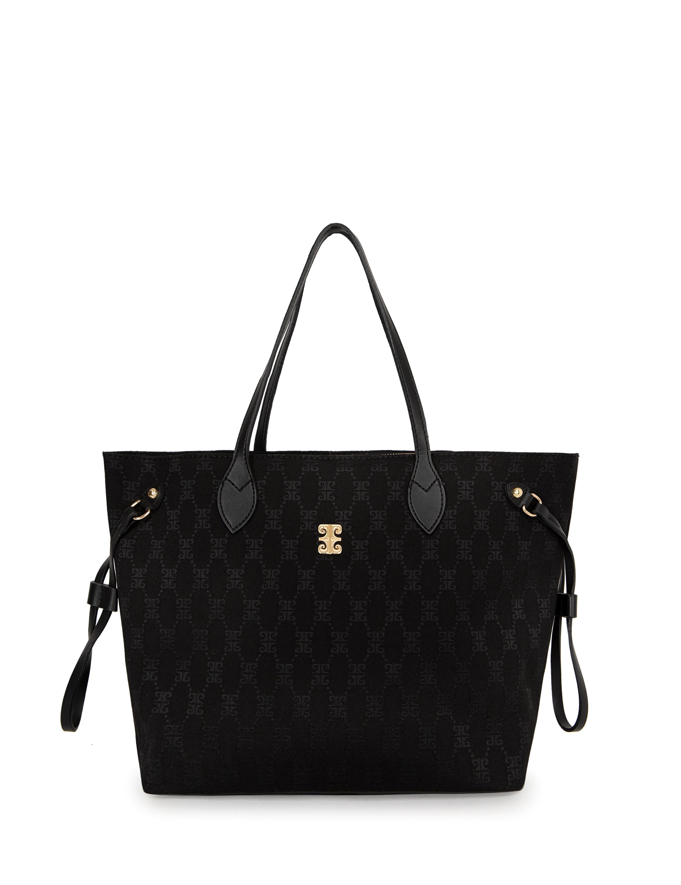 Siyah Omuz Çantası