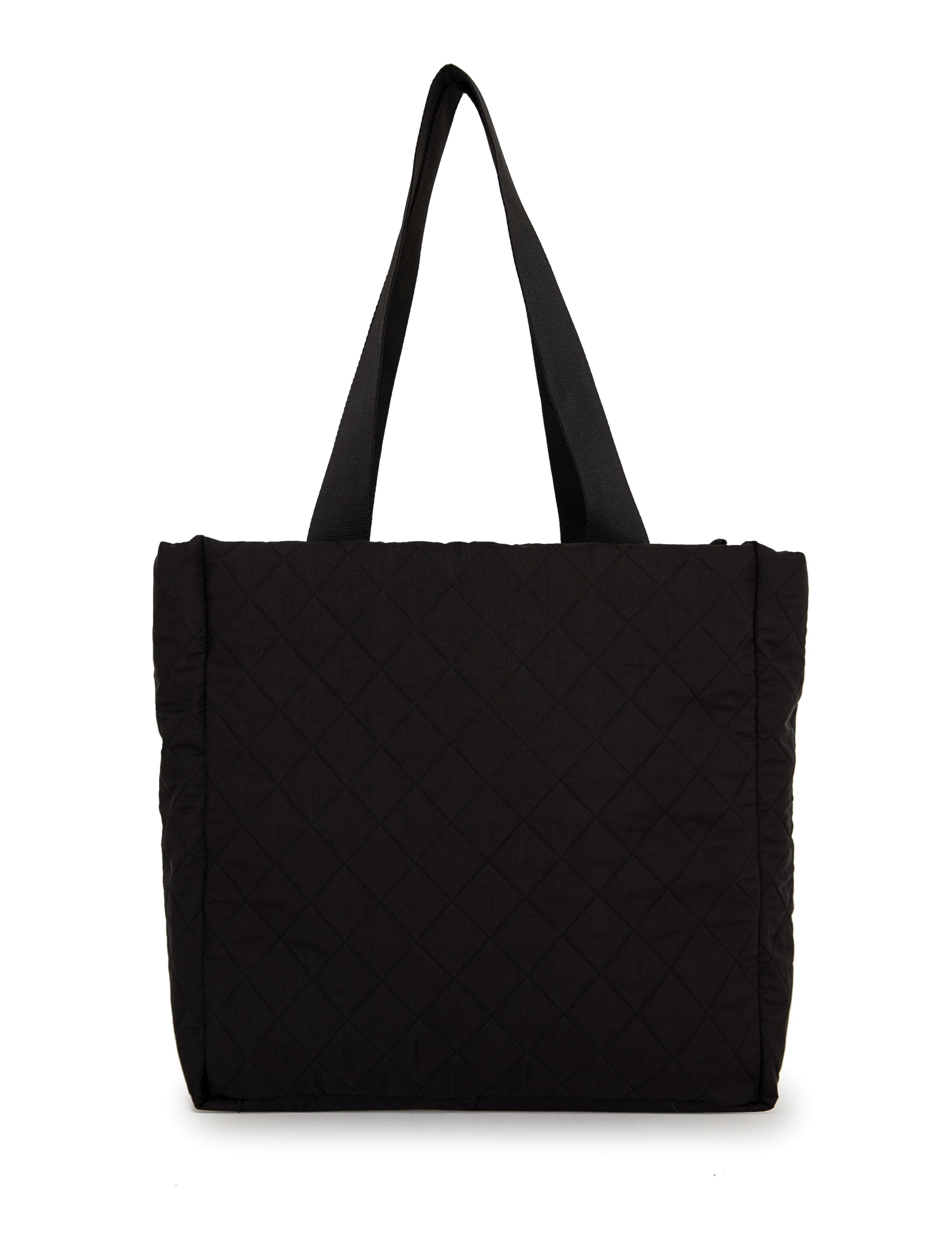 Siyah Omuz Çantası