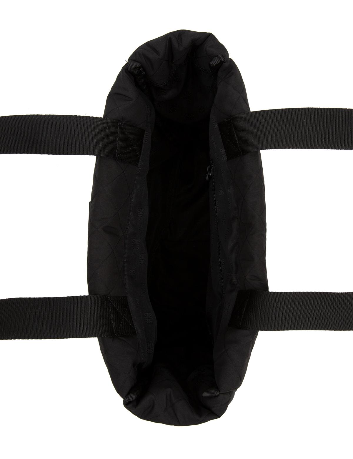 Siyah Omuz Çantası - 50245269001