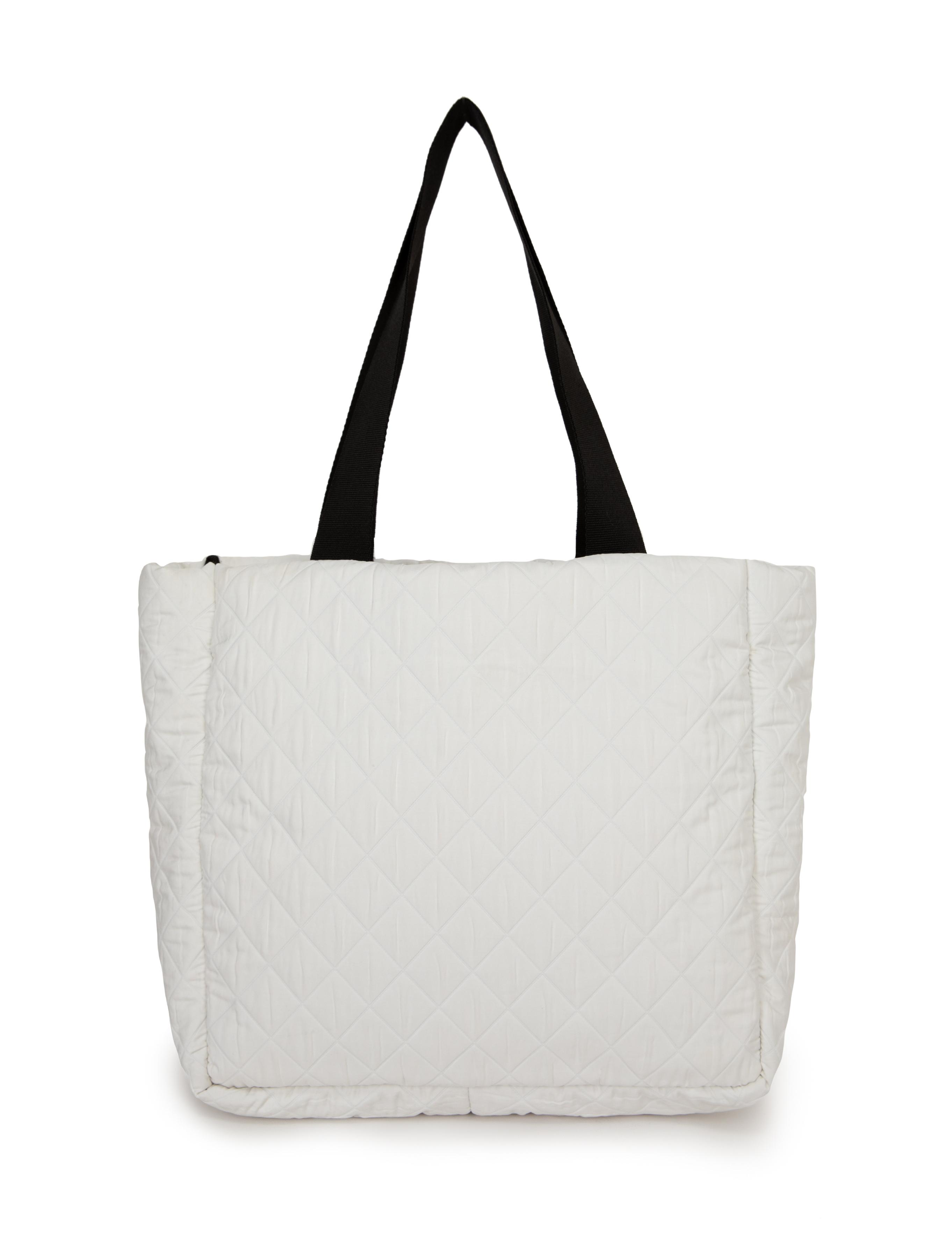 Beyaz Omuz Çantası