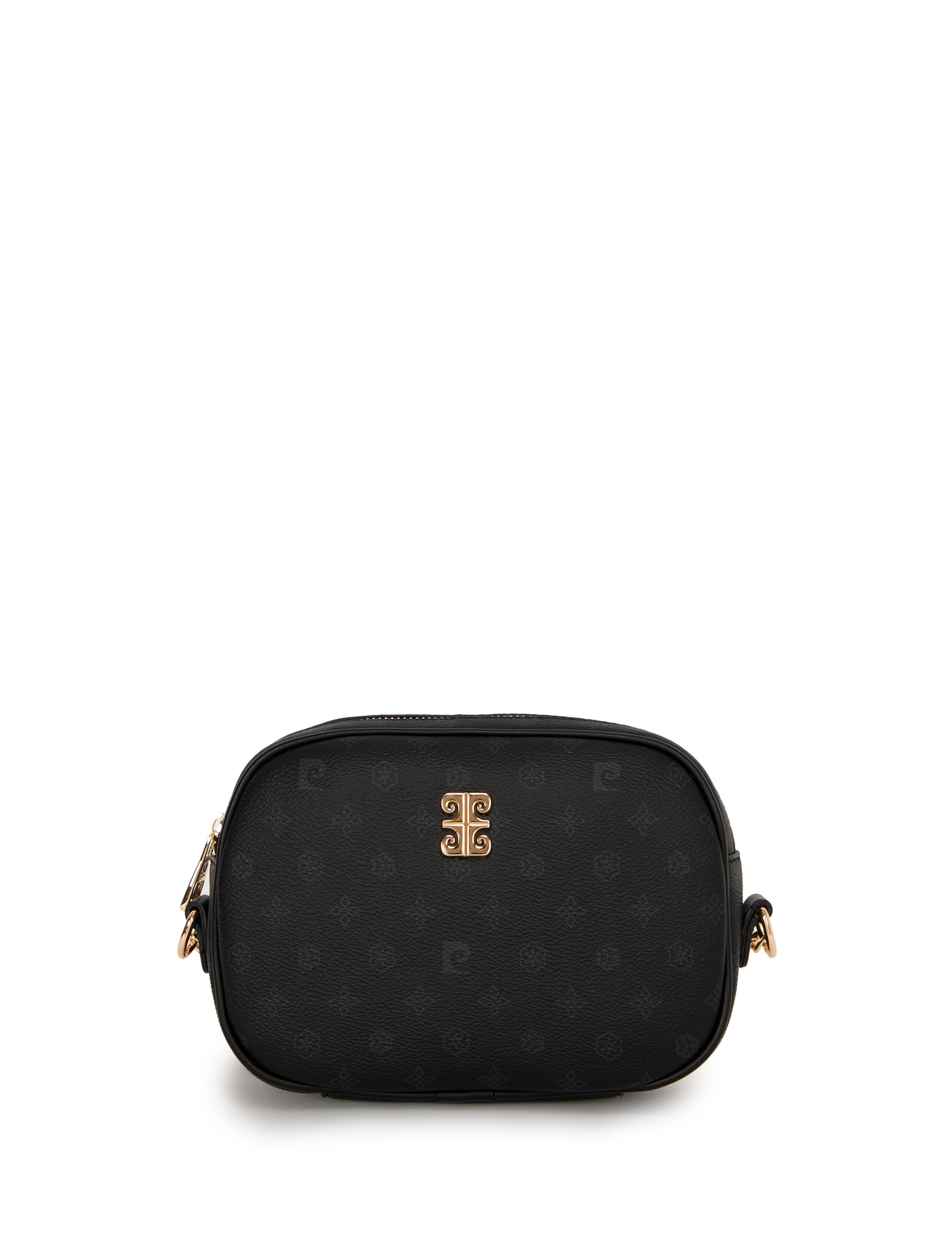 Siyah Çapraz Çanta