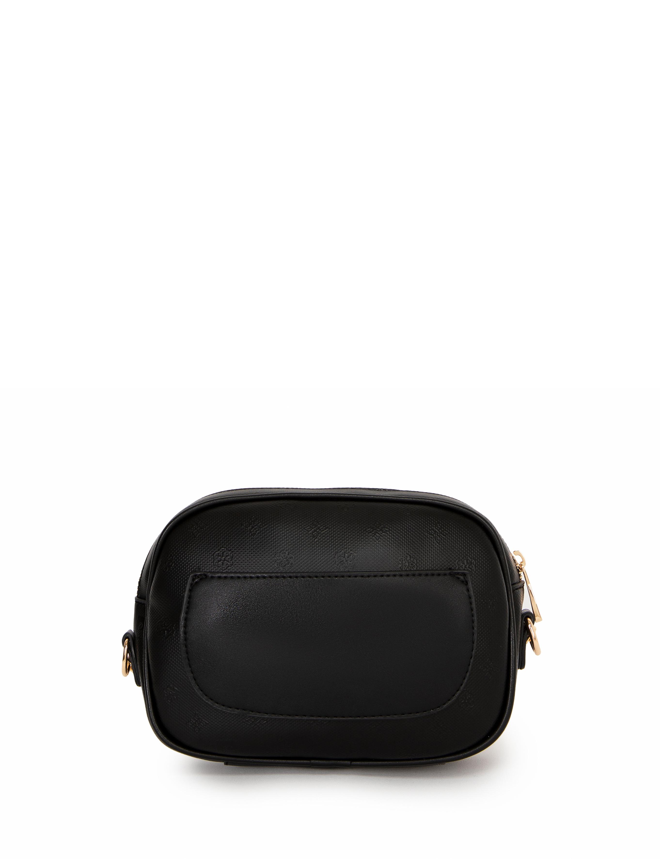 Siyah Çapraz Çanta