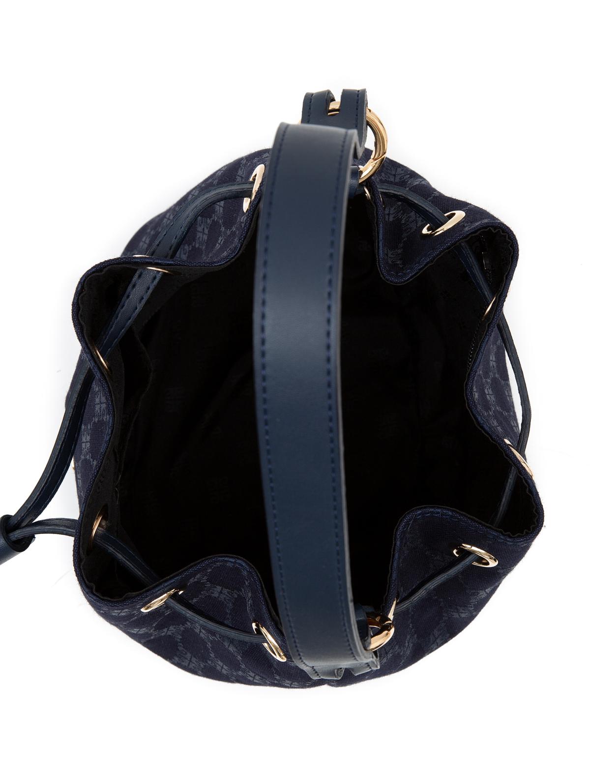 Lacivert Büzgülü Çanta - 50245231003