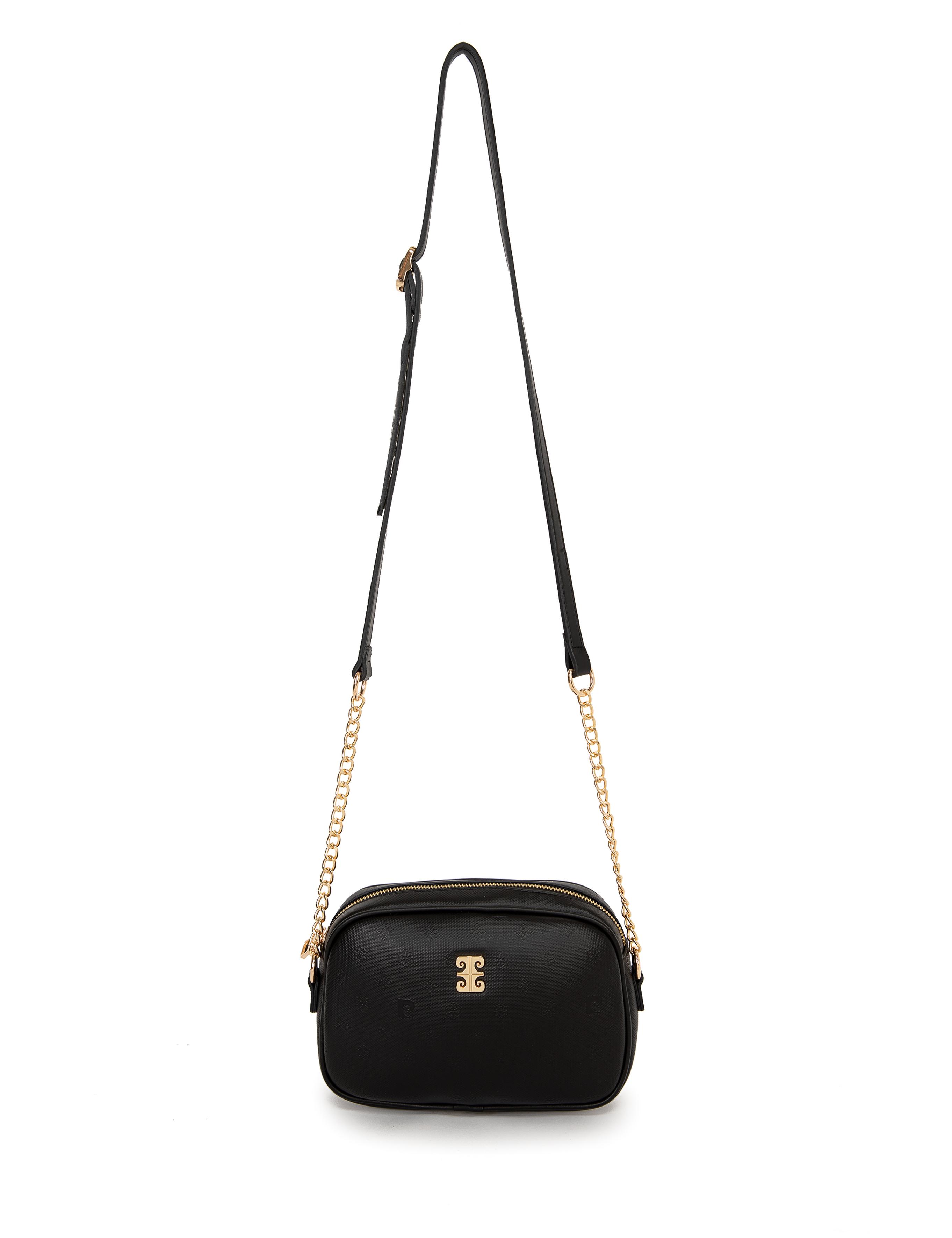 Siyah Çapraz Çanta