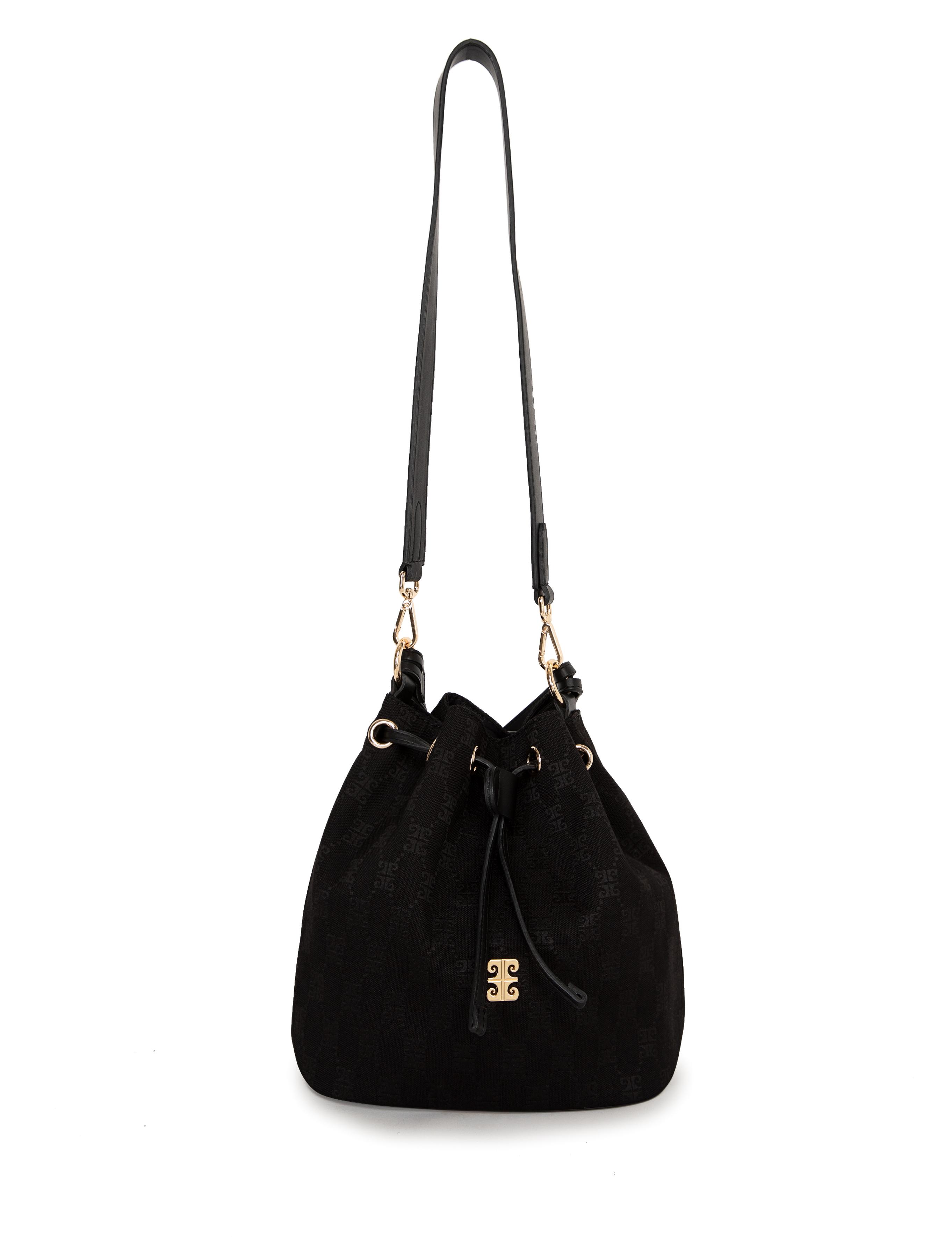 Siyah Büzgülü Çanta