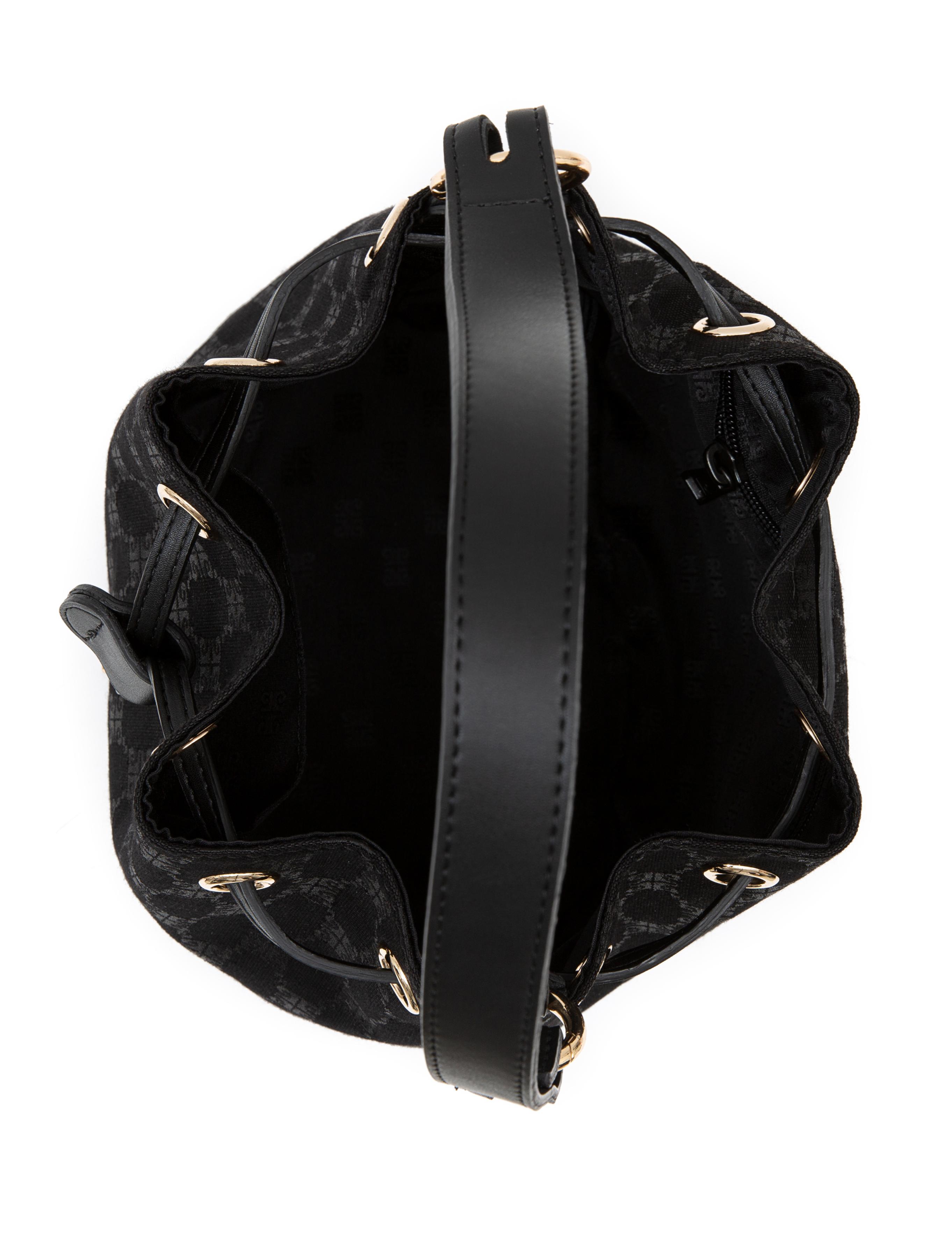 Siyah Büzgülü Çanta