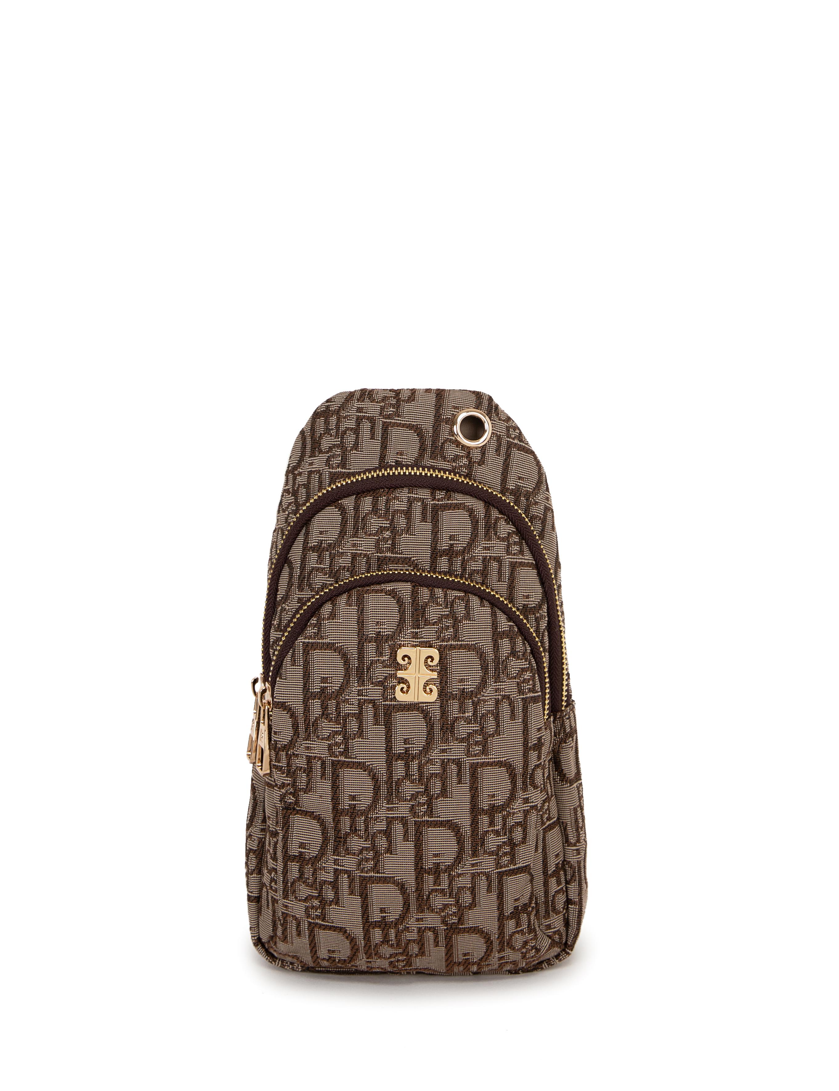 Kahverengi Çapraz Çanta