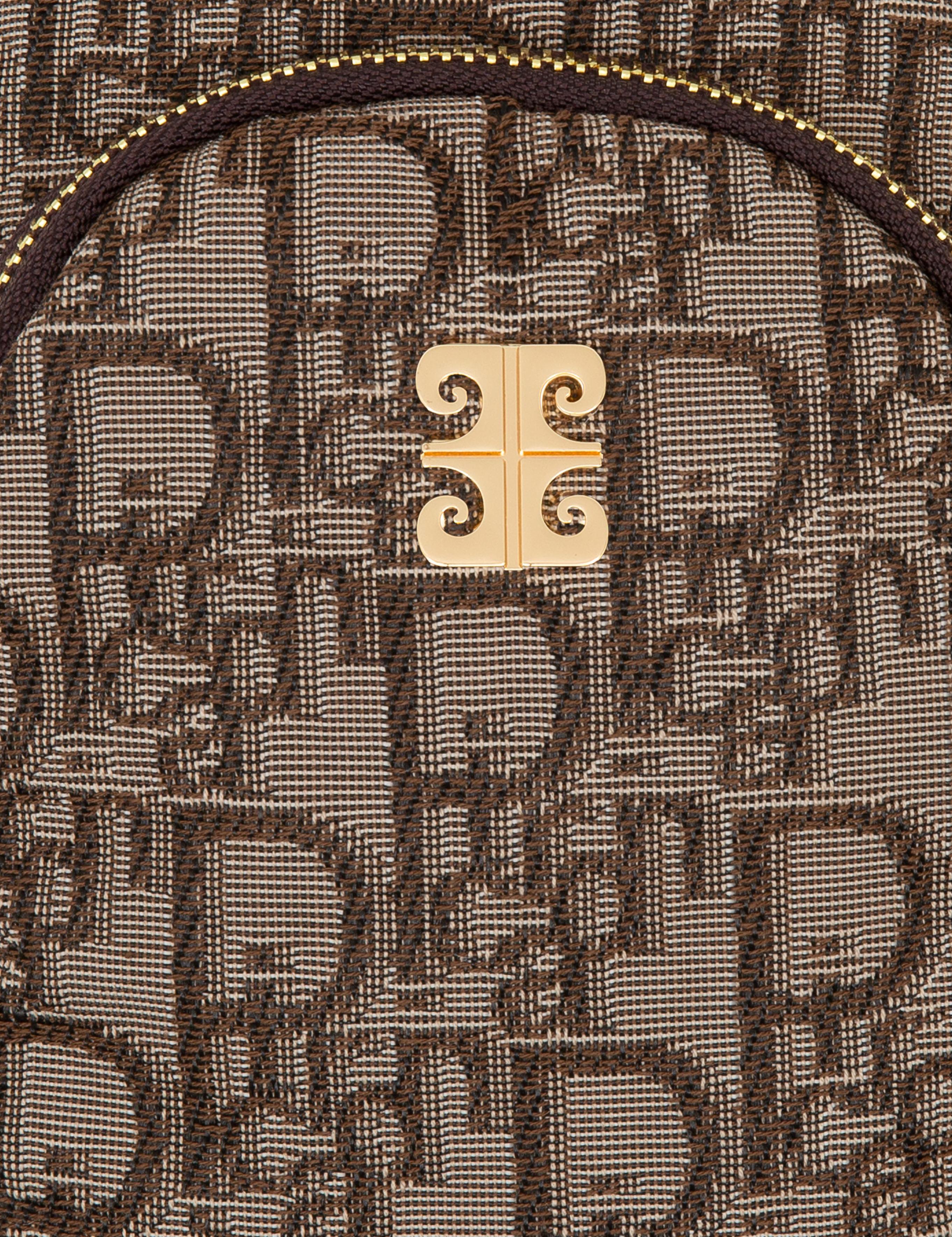 Kahverengi Çapraz Çanta