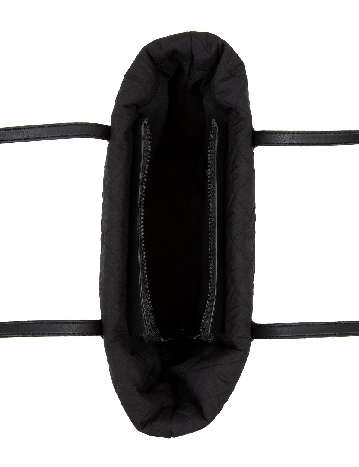 Siyah Omuz Çantası - 50245268001