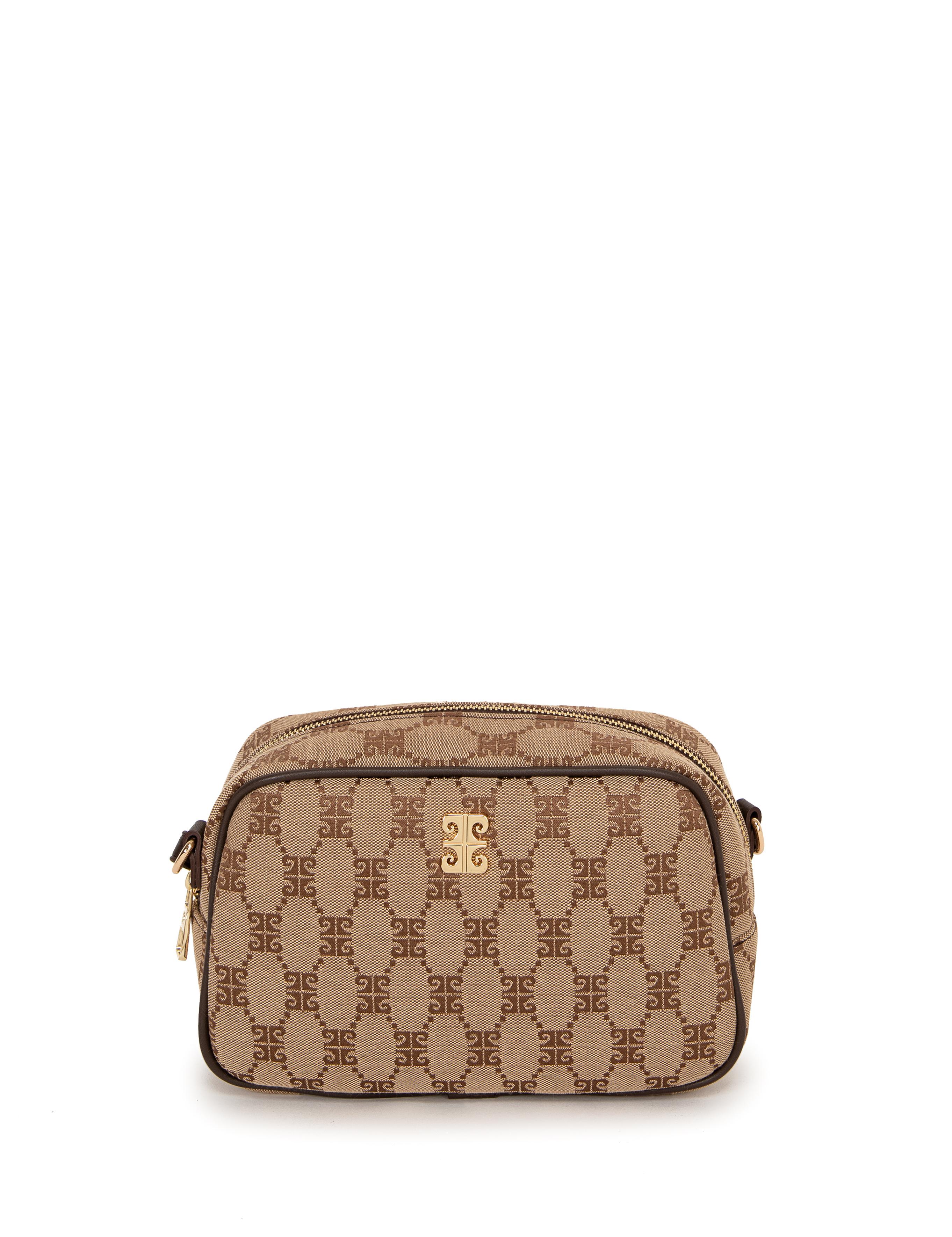 Kahverengi Çapraz Çanta