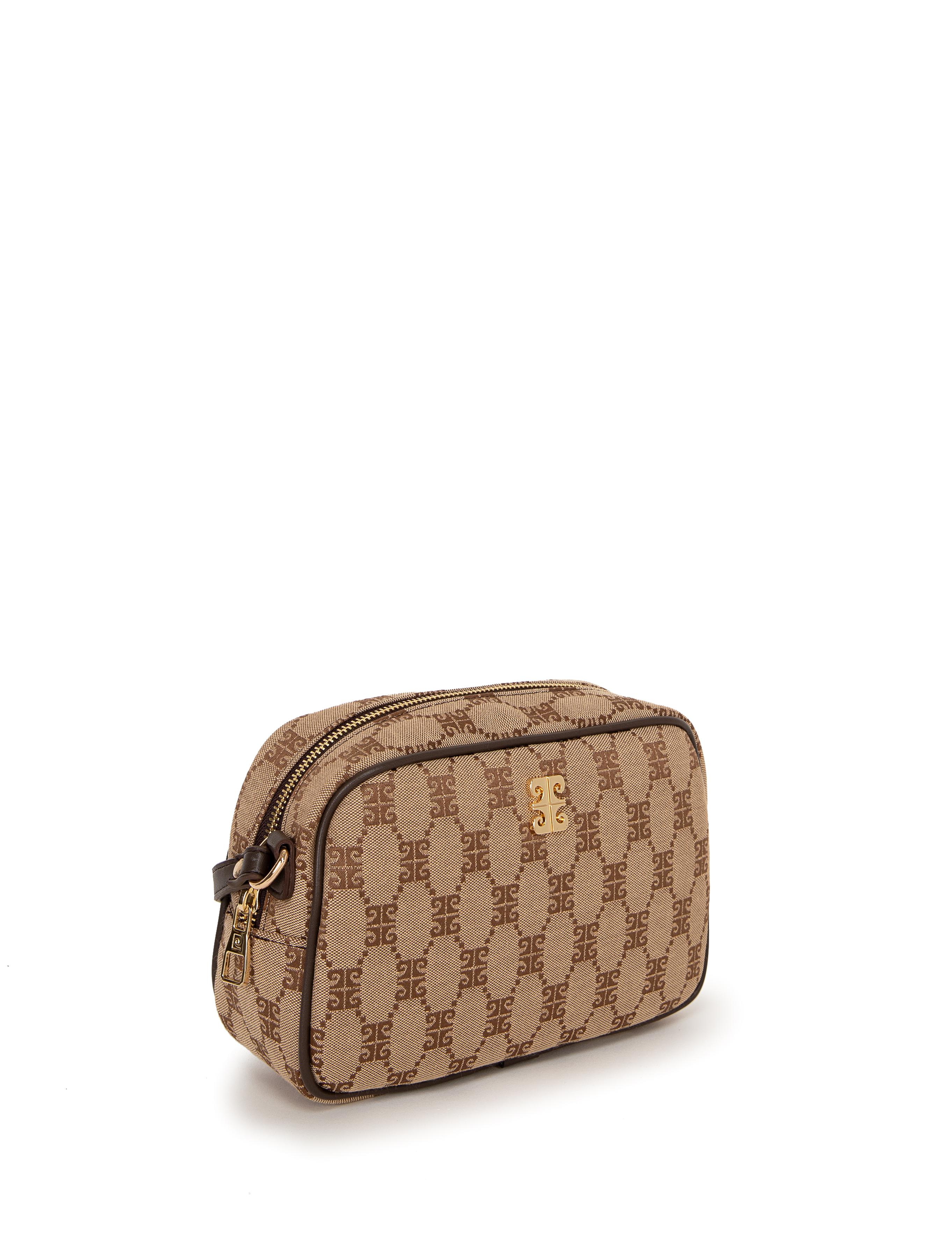 Kahverengi Çapraz Çanta