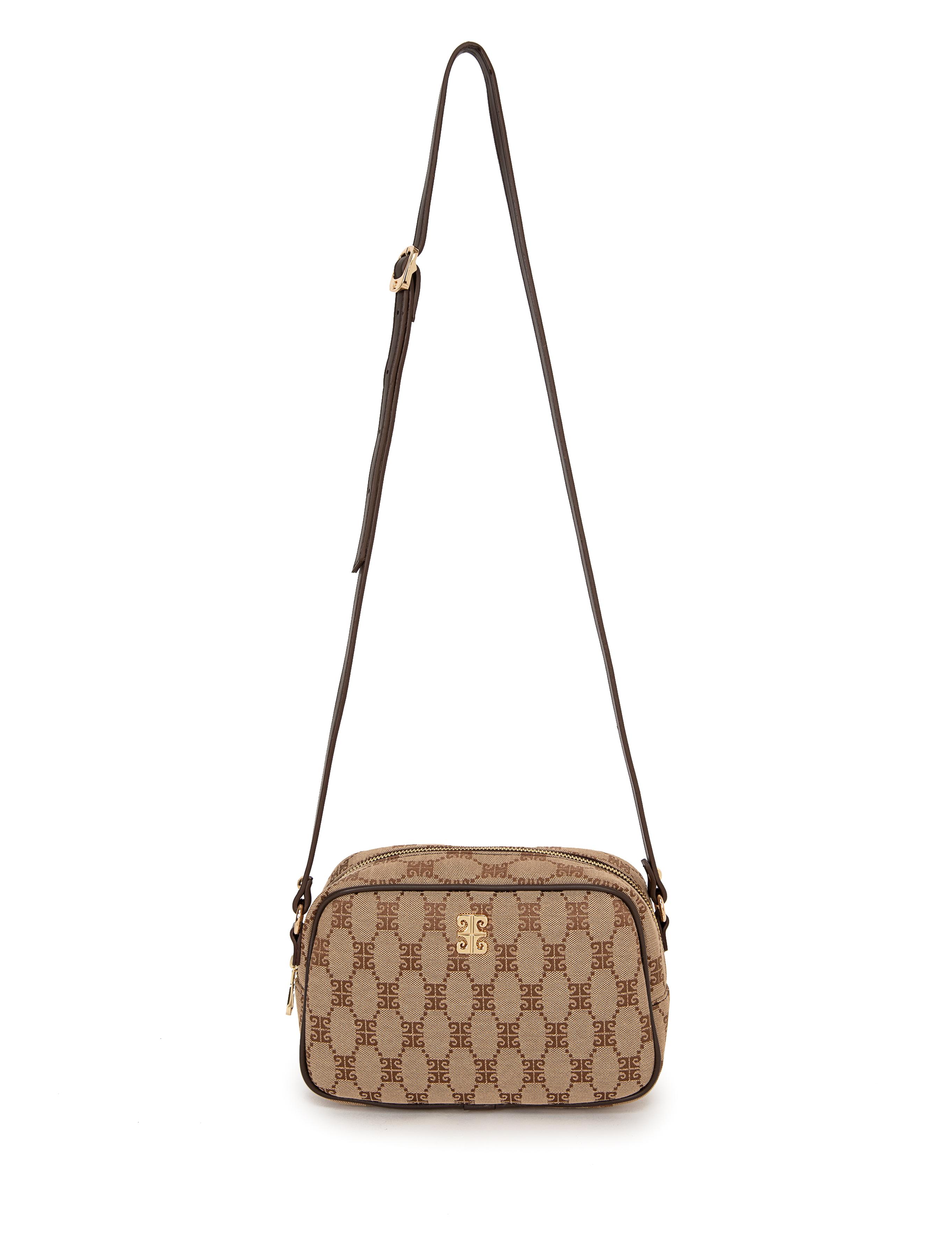 Kahverengi Çapraz Çanta