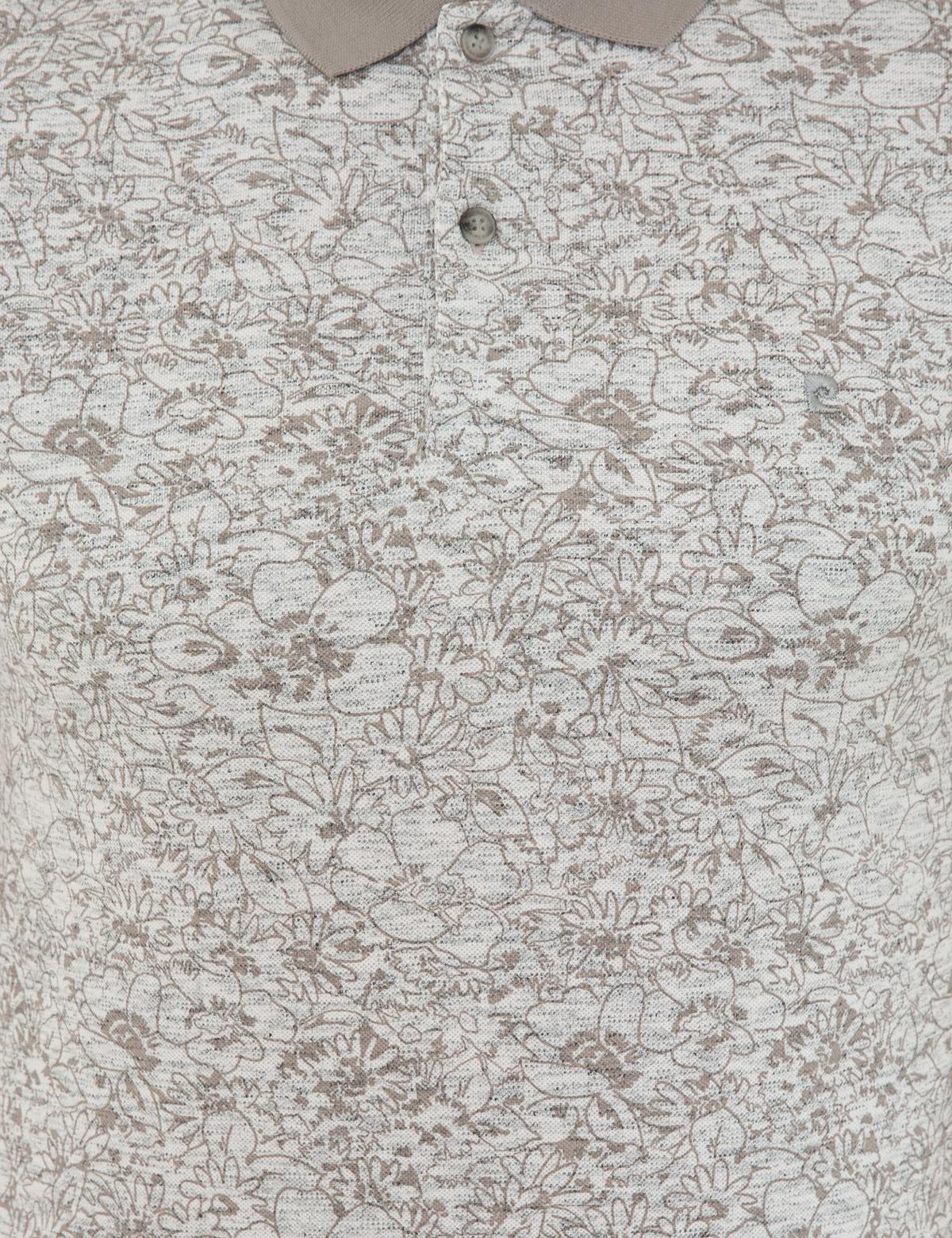 Ekru Slim Fit Tişört - 50224515015