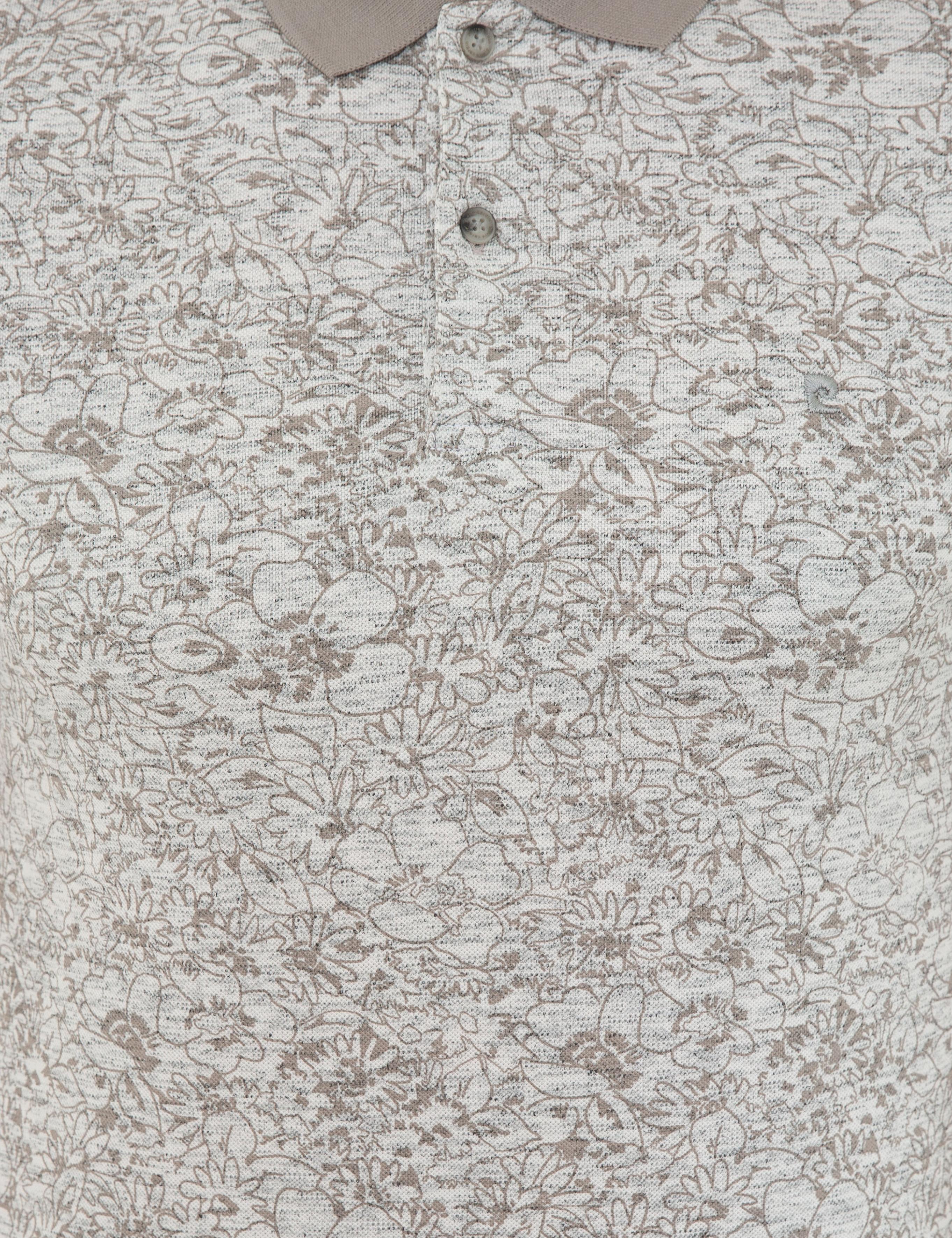 Ekru Slim Fit Tişört