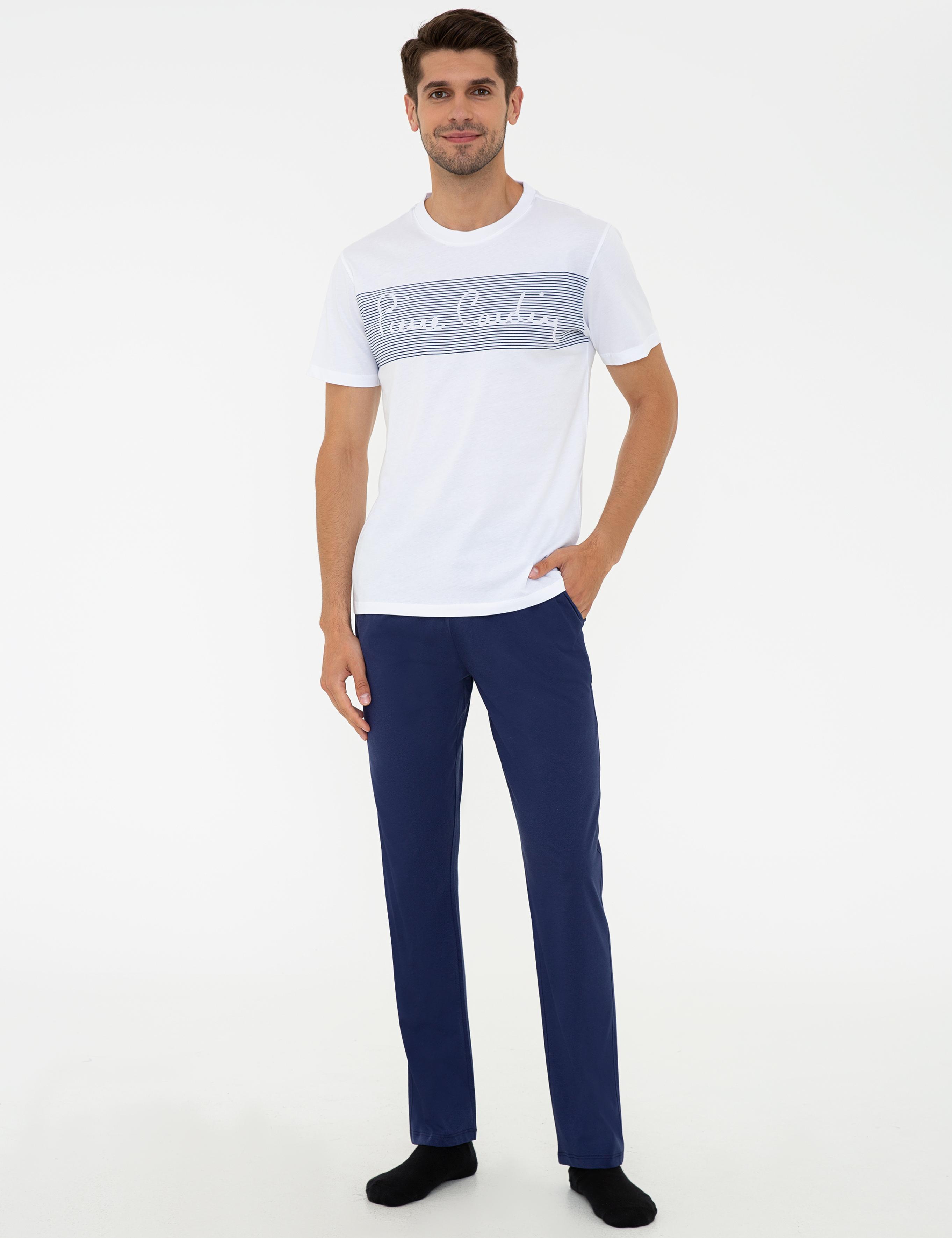 Beyaz Pijama Takımı