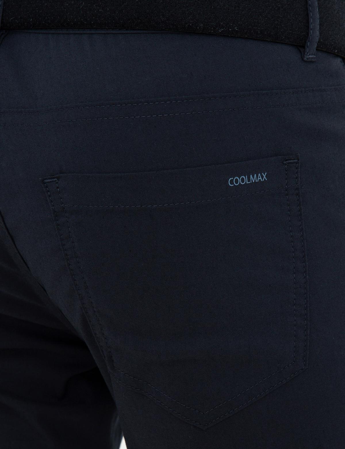 Lacivert Slim Fit Kanvas Pantolon - 50236099006