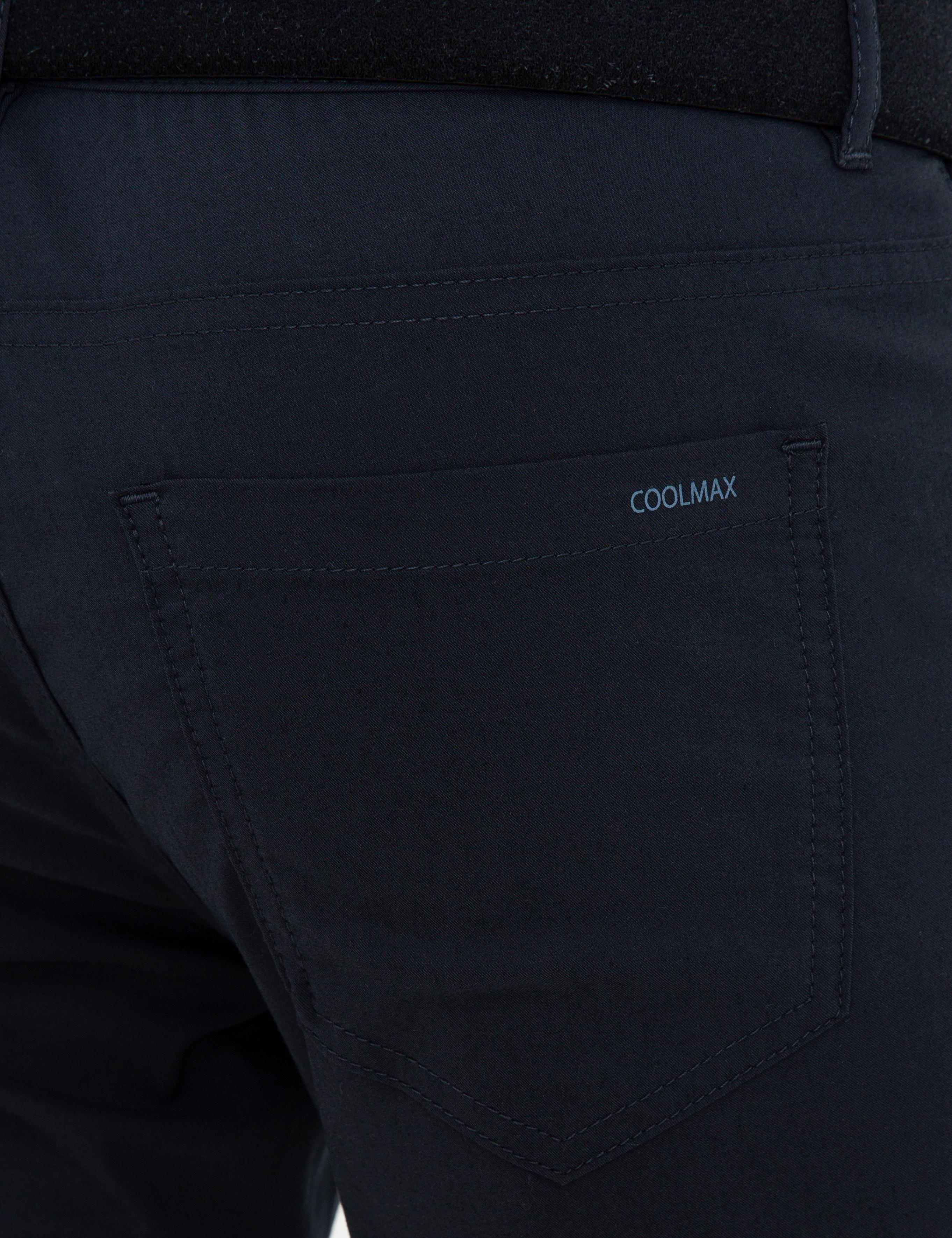 Lacivert Slim Fit Kanvas Pantolon