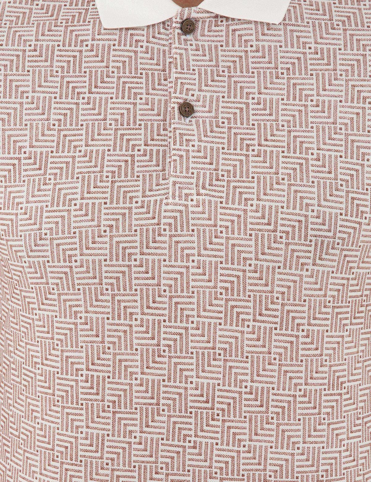 Ekru Slim Fit Polo Yaka T-Shirt - 50242035001