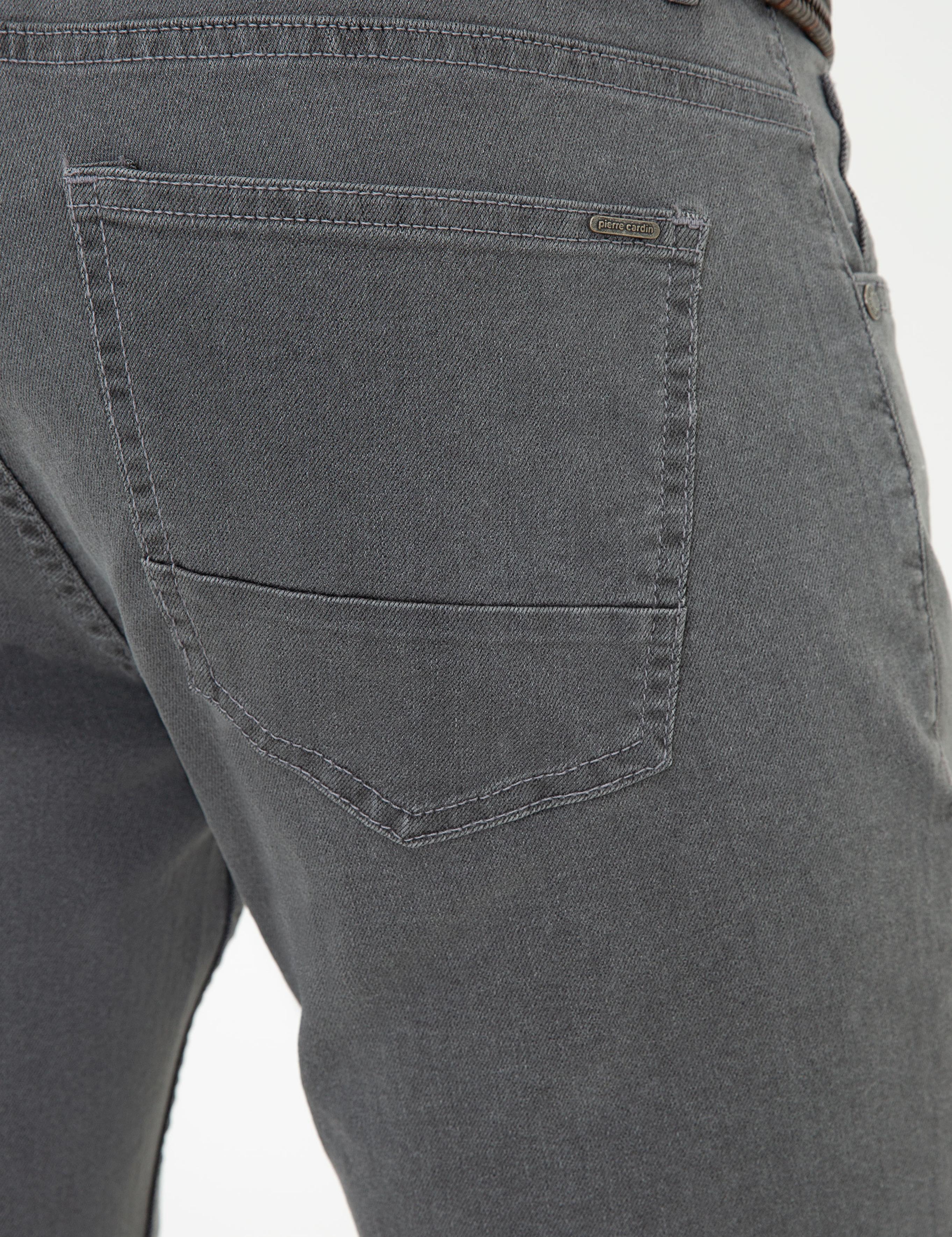 Gri Slim Fit Denim Pantolon