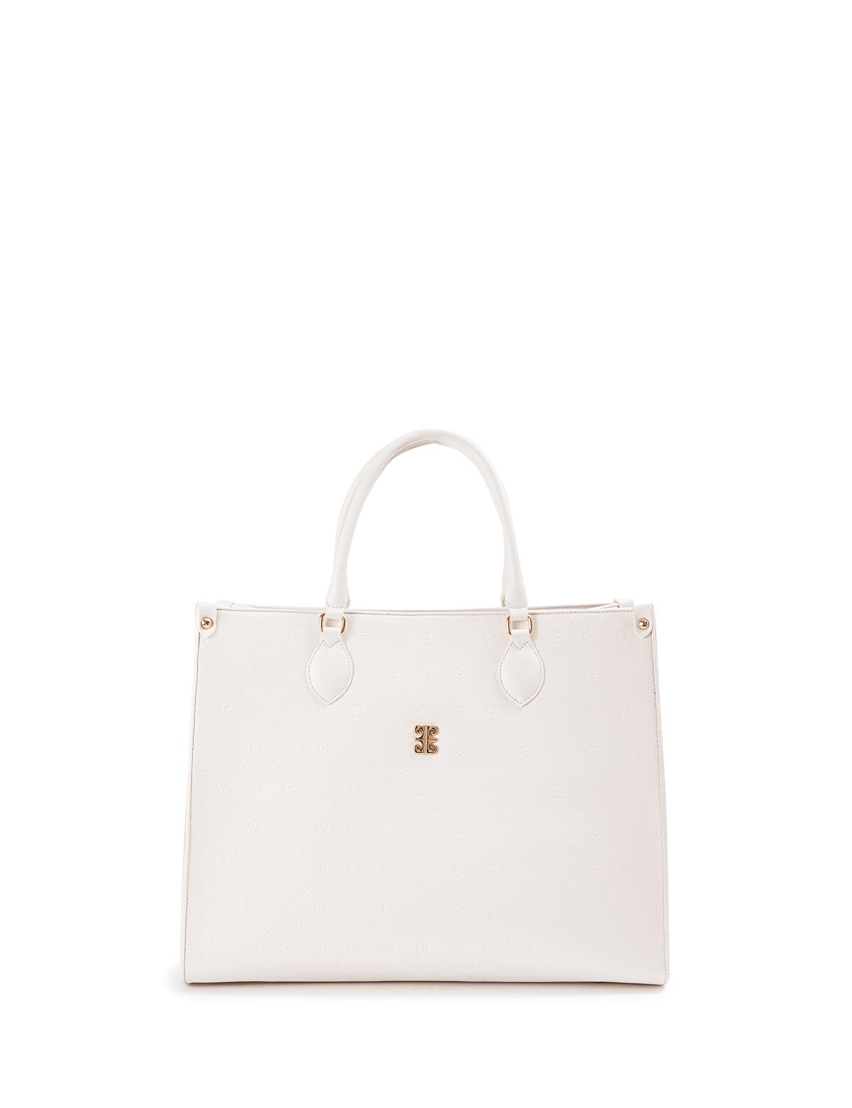 Beyaz Omuz Çantası