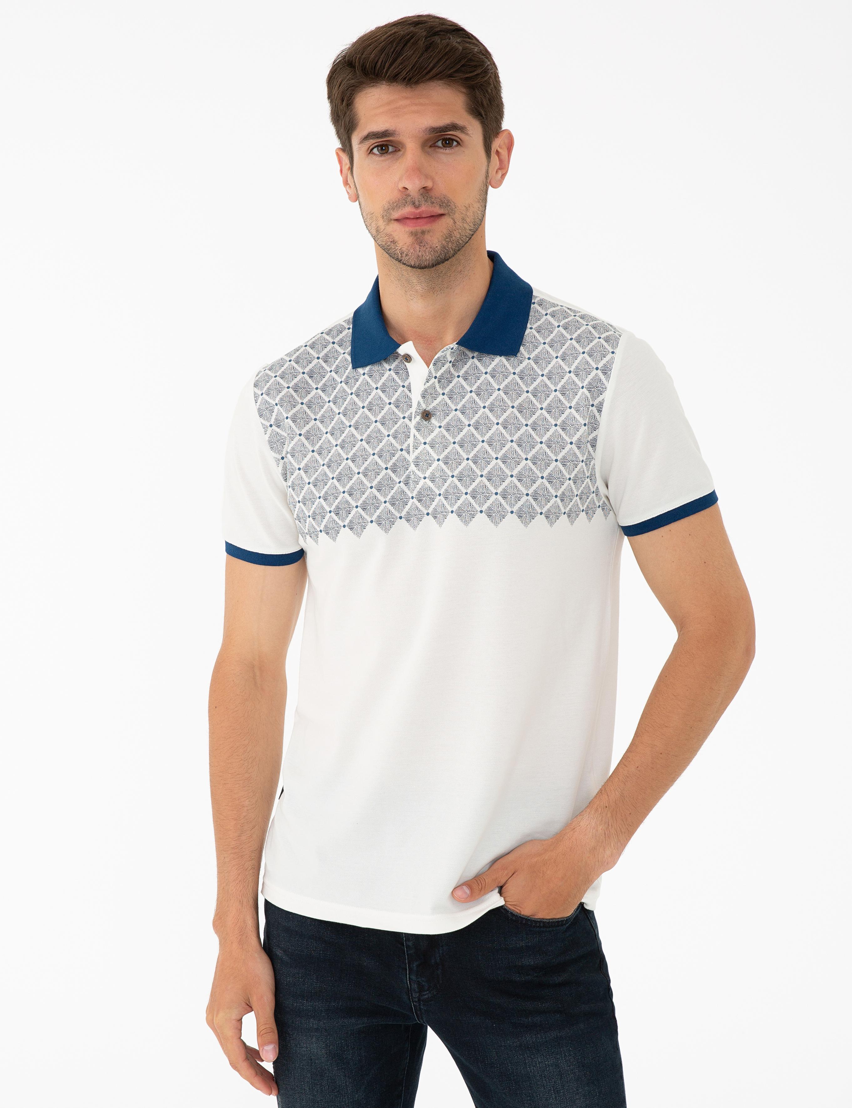 Ekru Slim Fit Tişört