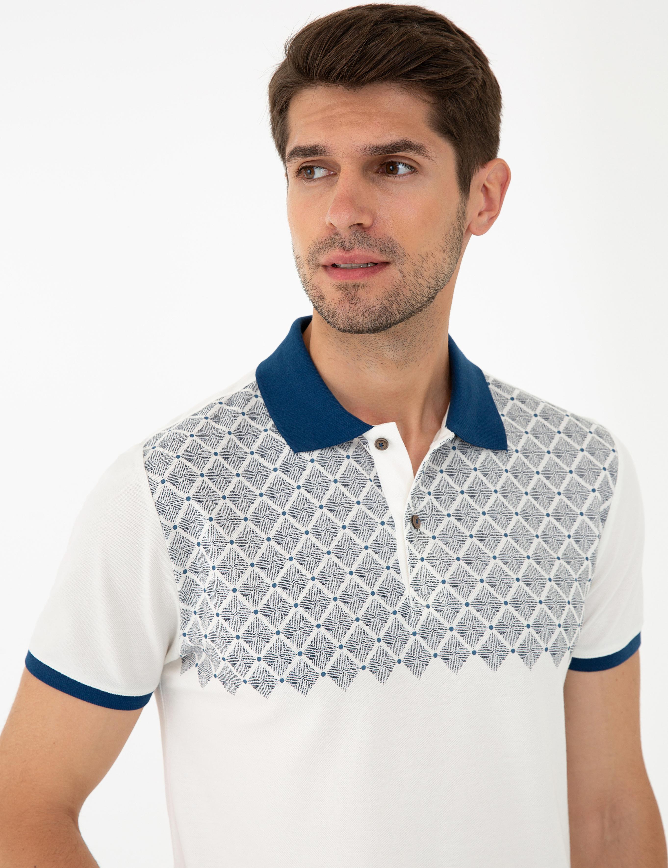 Ekru Slim Fit Tişört