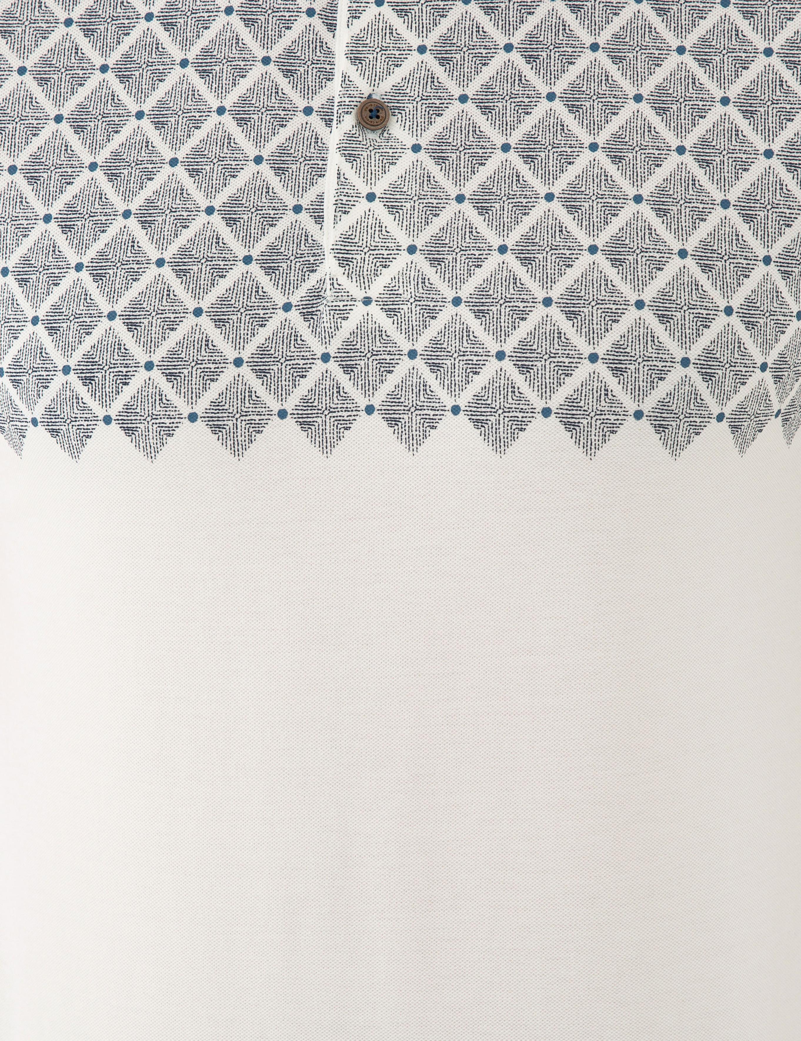 Ekru Slim Fit Tişört