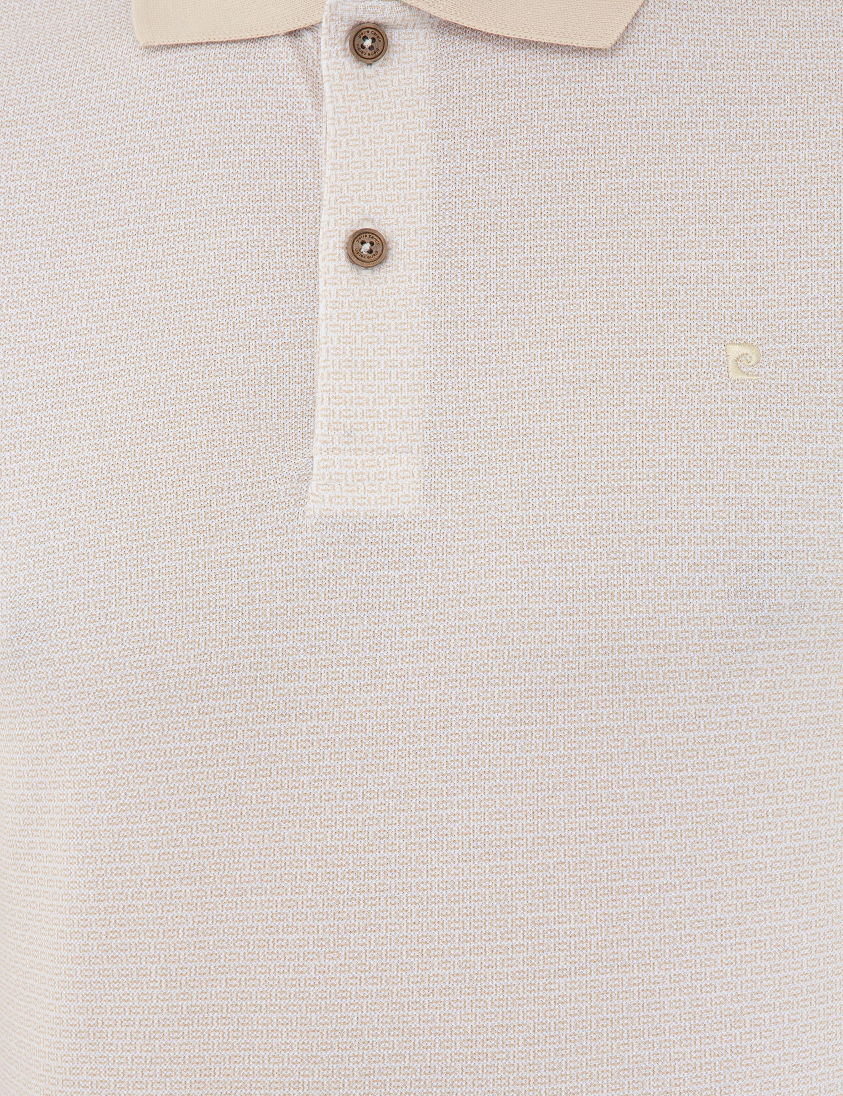 Bej Slim Fit Polo Yaka Tişört