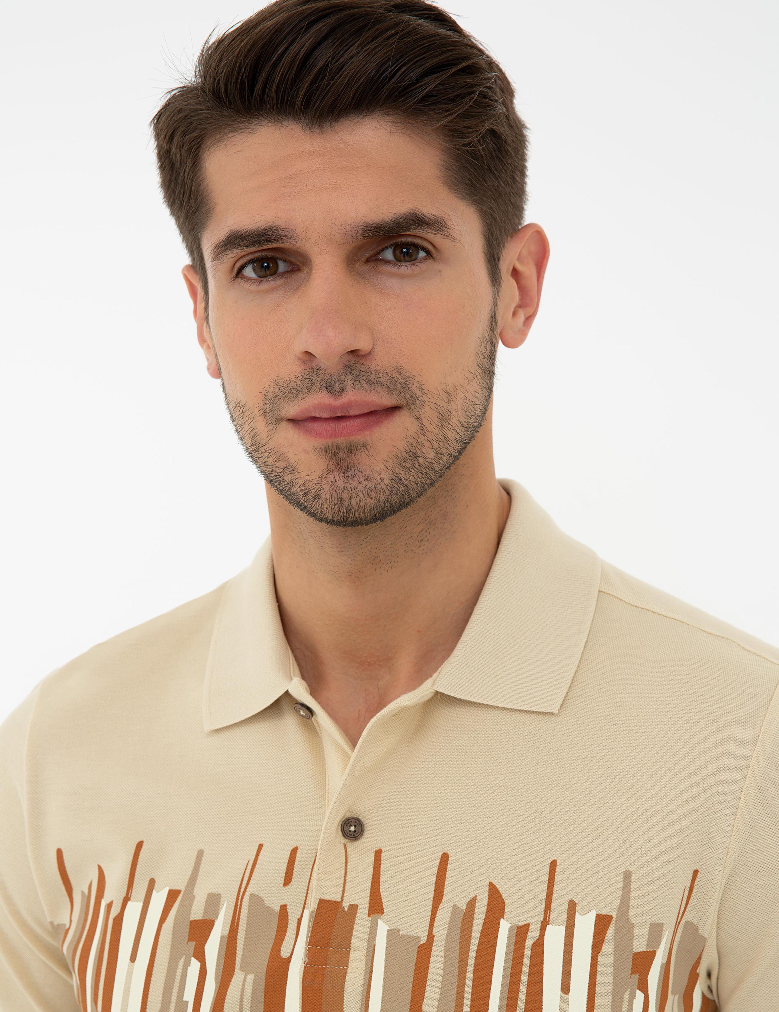 Bej Slim Fit Polo Yaka Tişört