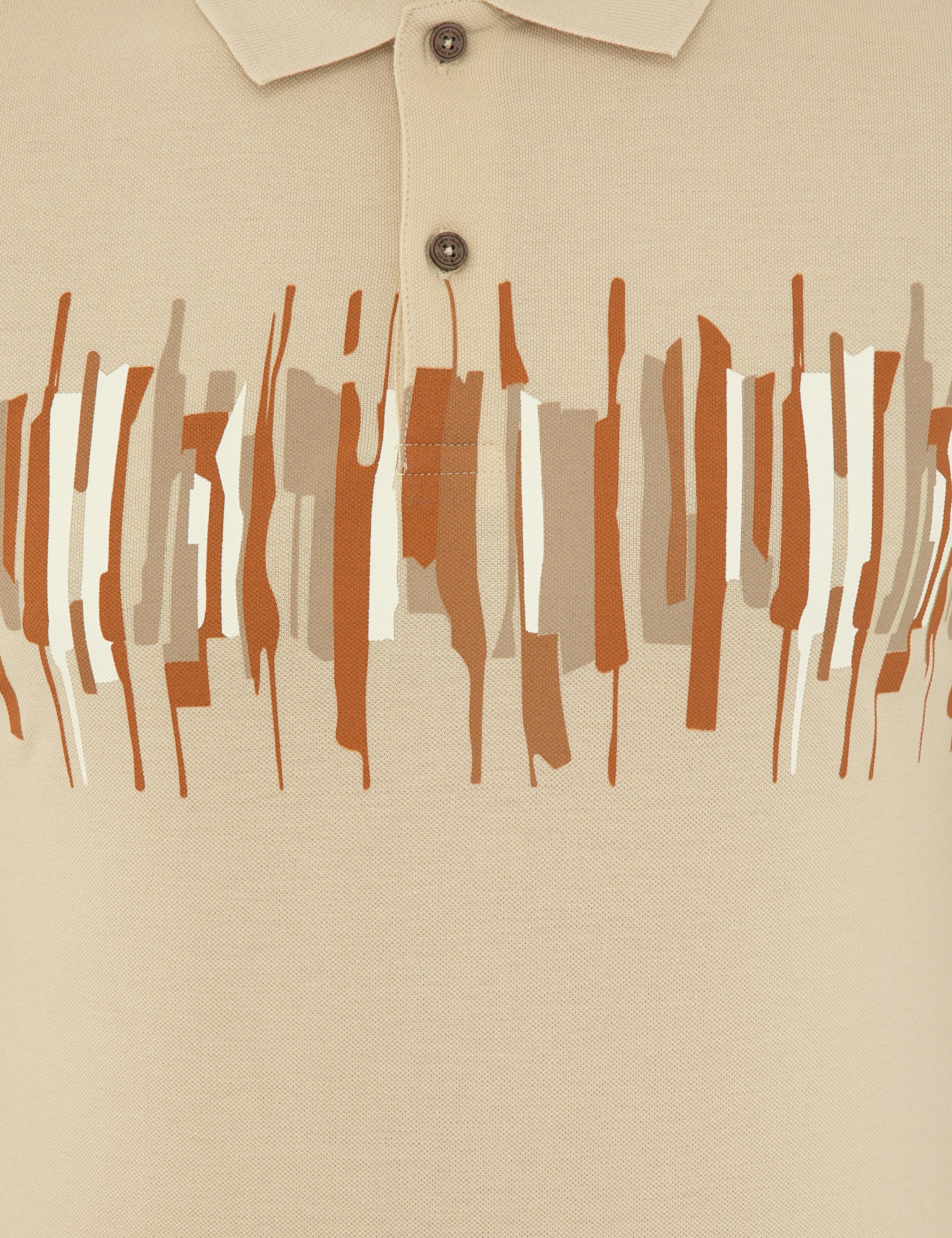 Bej Slim Fit Polo Yaka Tişört