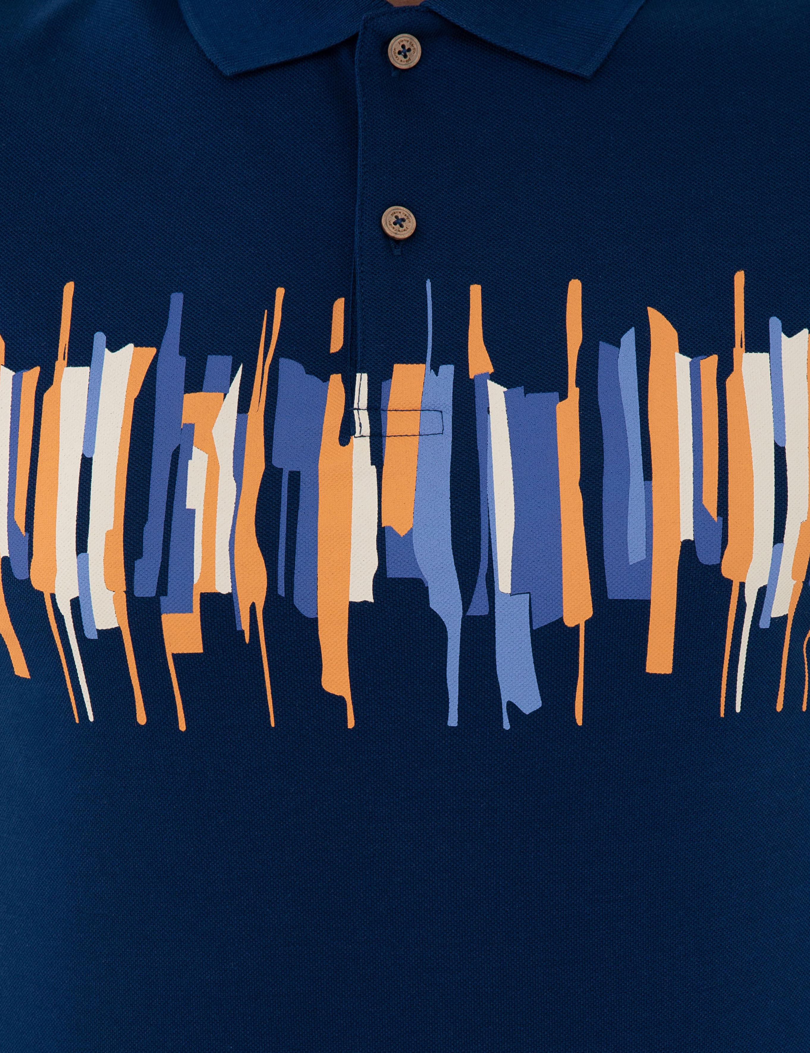 Lacivert Slim Fit Tişört