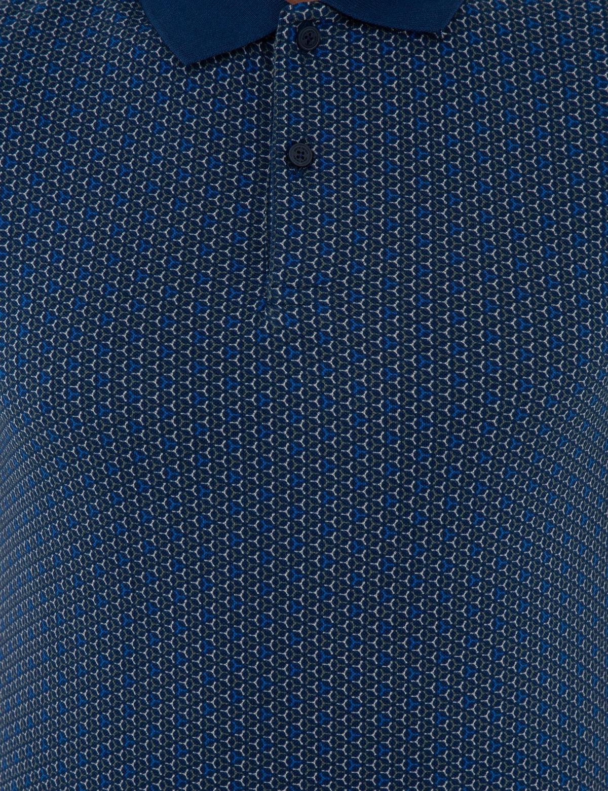 Lacivert Slim Fit Polo Yaka Tişört - 50242064016