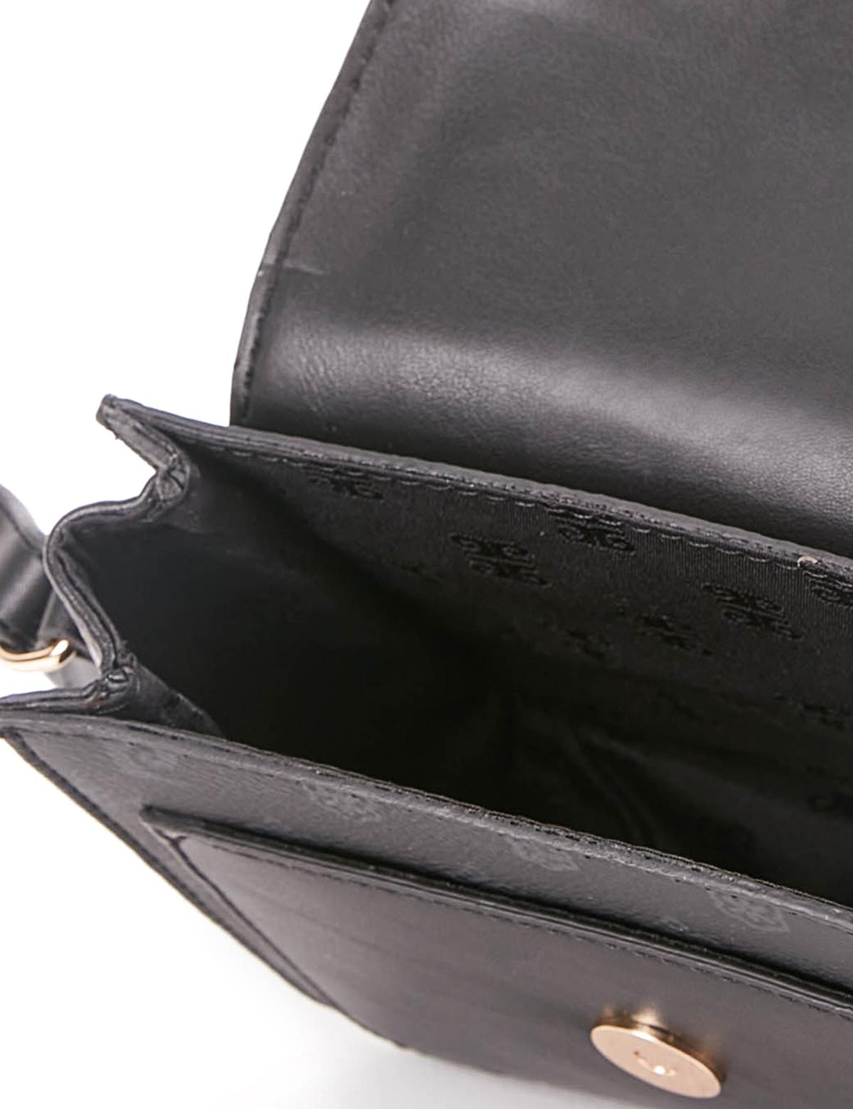 Siyah Çapraz Çanta - 50245116001