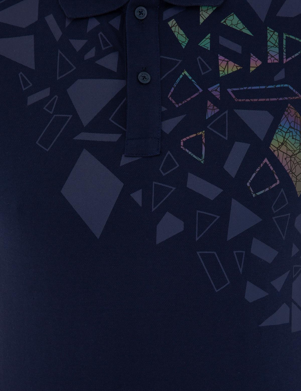 Koyu Lacivert Slim Fit Polo Yaka Tişört - 50233272122