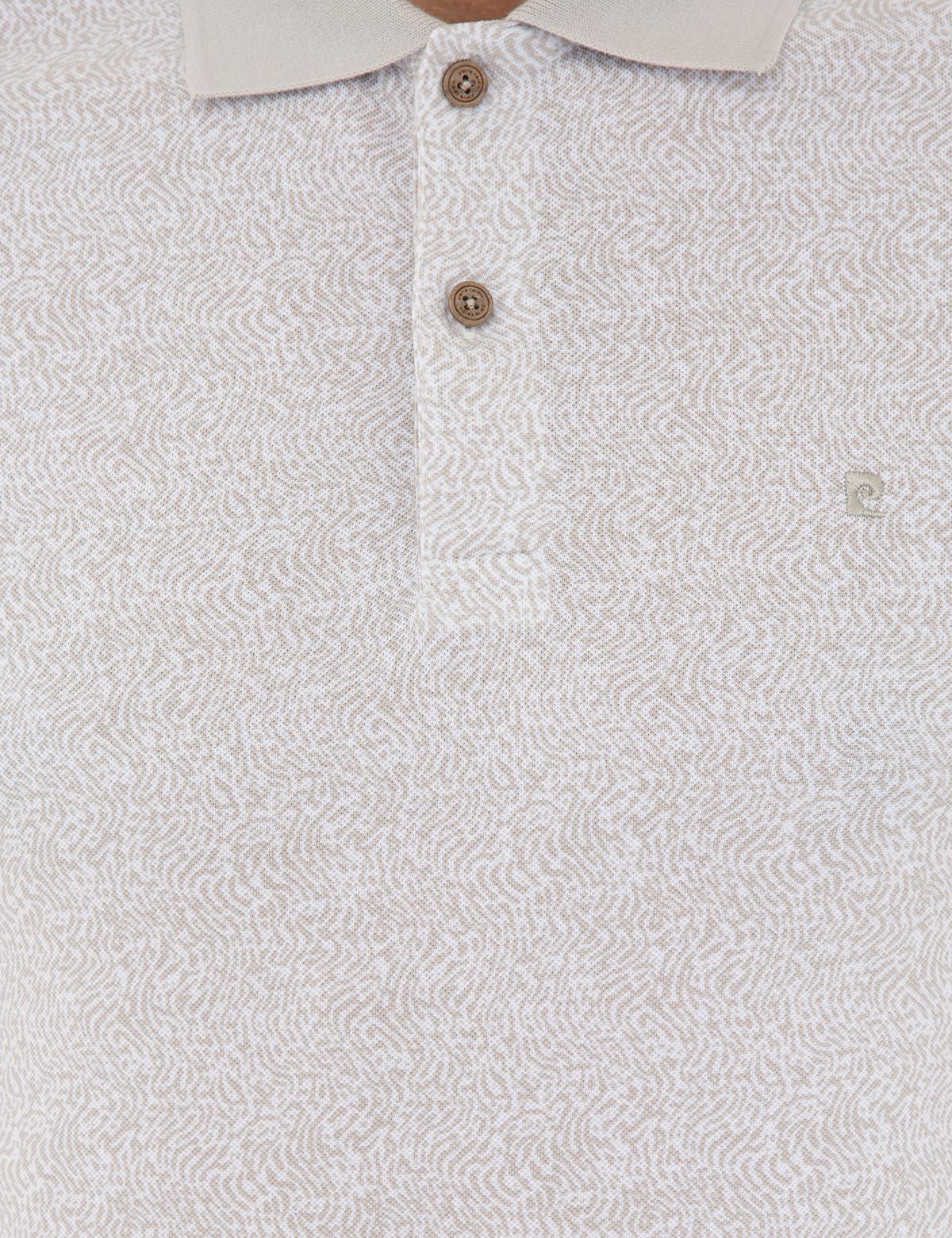 Açık Gri Slim Fit Tişört - 50242087005