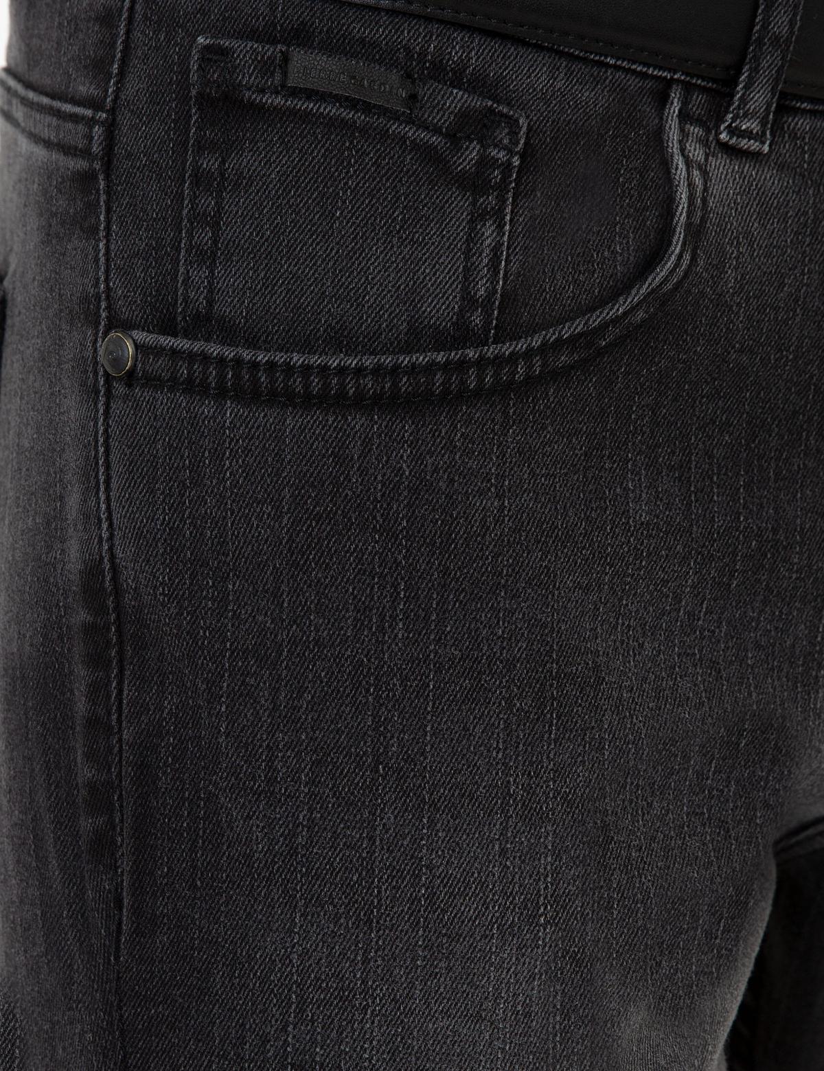 Siyah Slim Fit Jean Pantolon - 50218099008