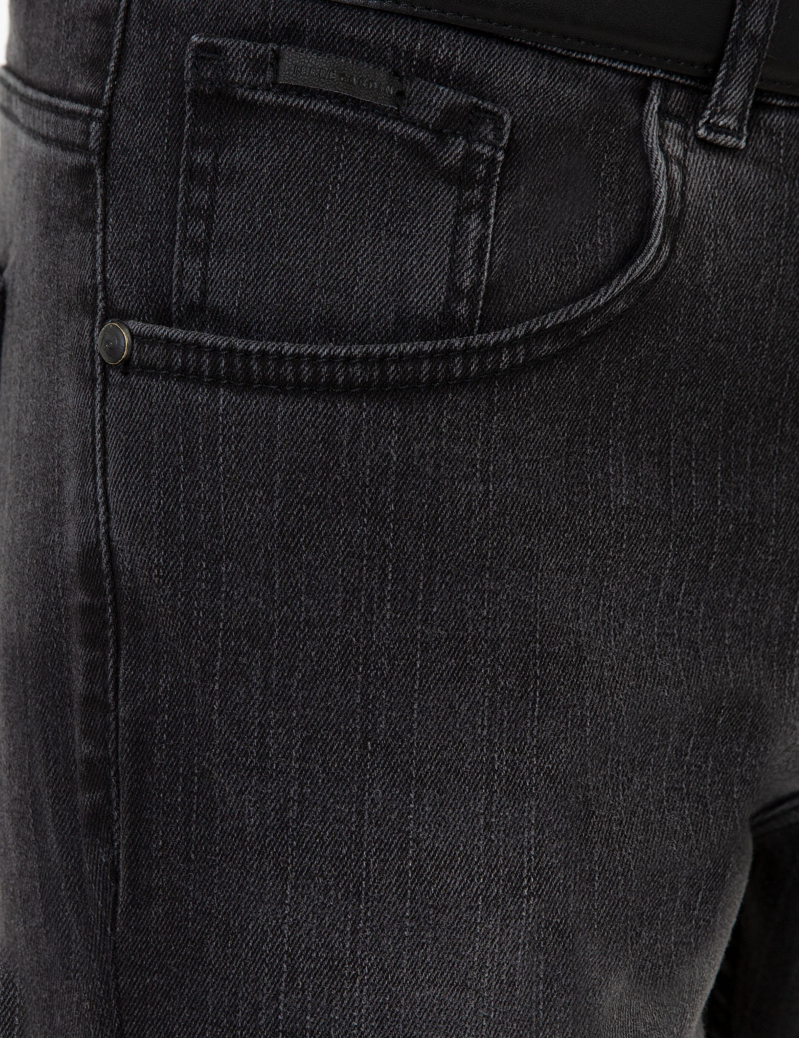 Siyah Slim Fit Jean Pantolon